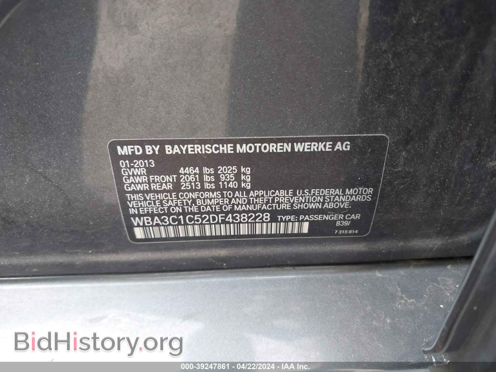 2013 BMW 328I - VIN: WBA3C1C52DF438228 - Фото 9