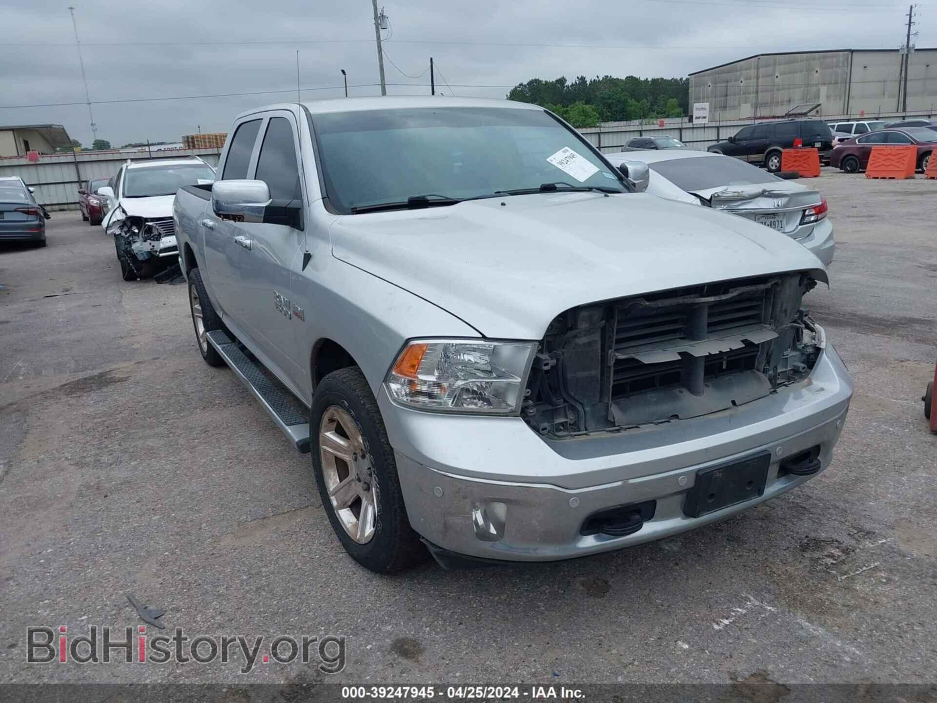 Photo 1C6RR6LT0HS825260 - RAM 1500 2017