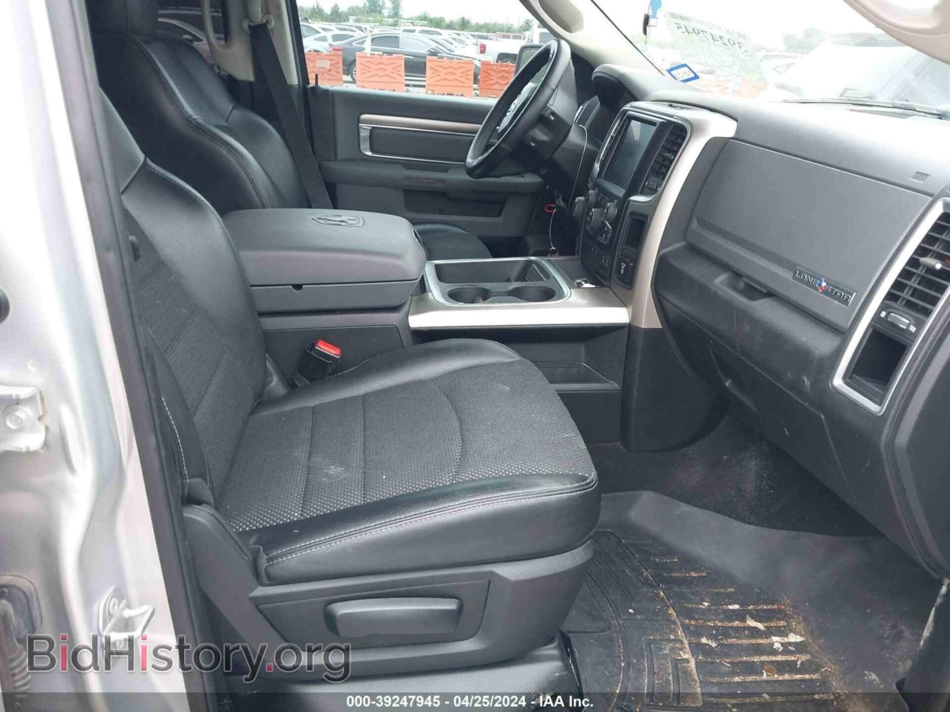 2017 RAM 1500 - VIN: 1C6RR6LT0HS825260 - Фото 5