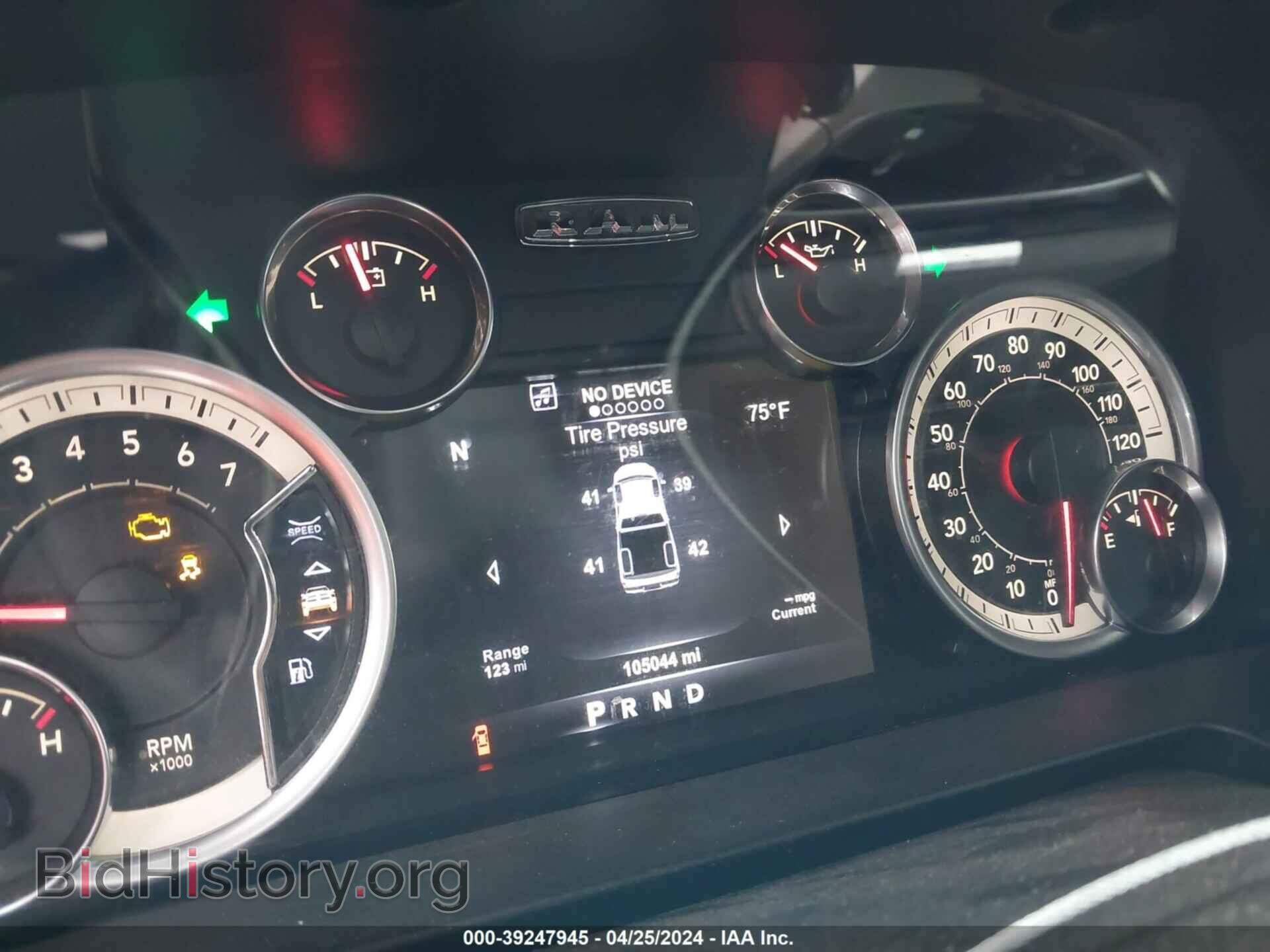 2017 RAM 1500 - VIN: 1C6RR6LT0HS825260 - Фото 7