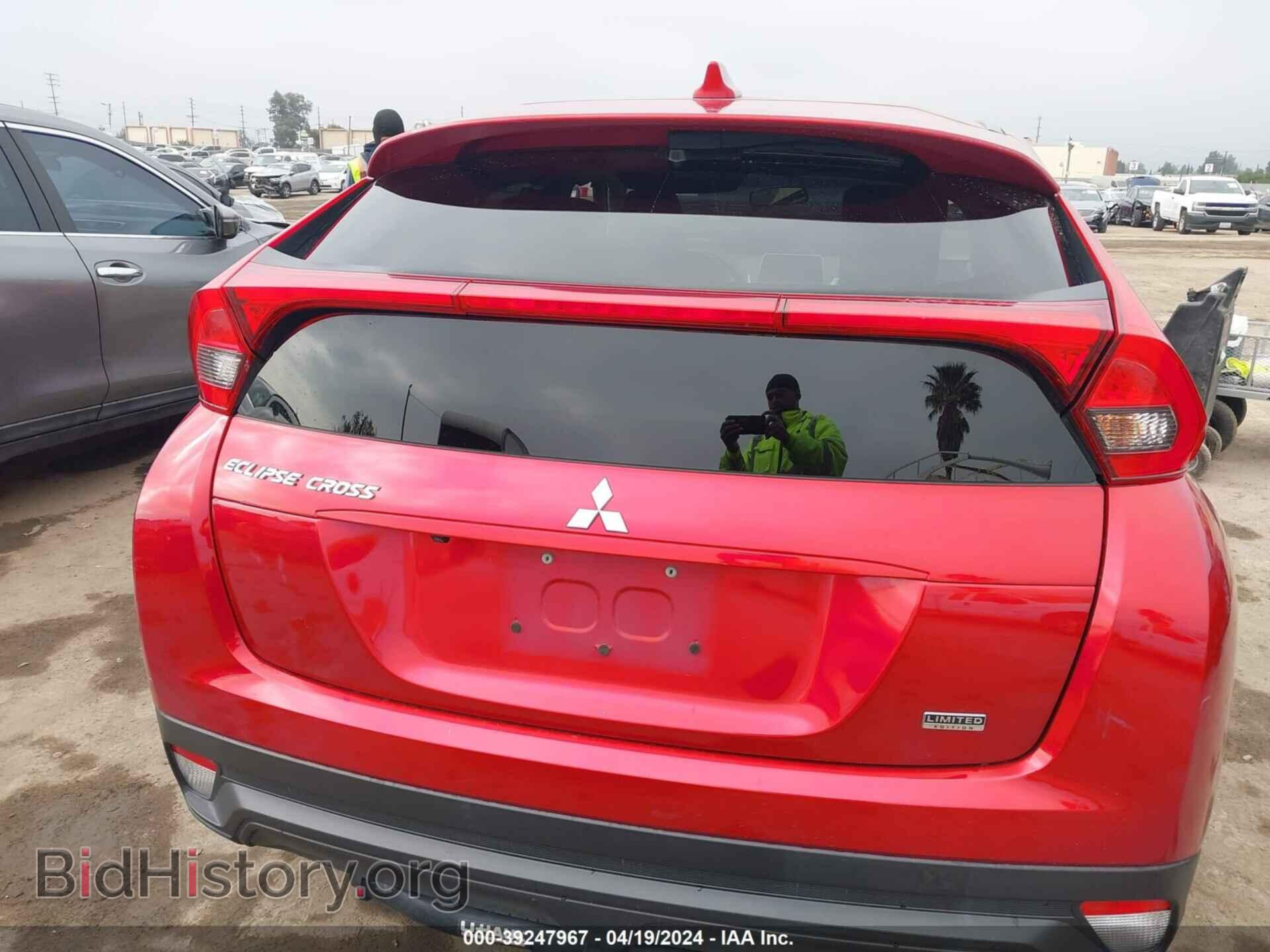 2020 MITSUBISHI ECLIPSE CROSS - VIN: JA4AS4AA4LZ007590 - Фото 16