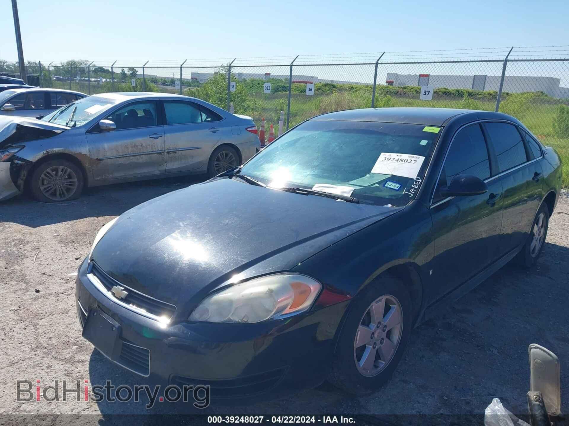 2009 CHEVROLET IMPALA - VIN: 2G1WT57N891182279 - Фото 2