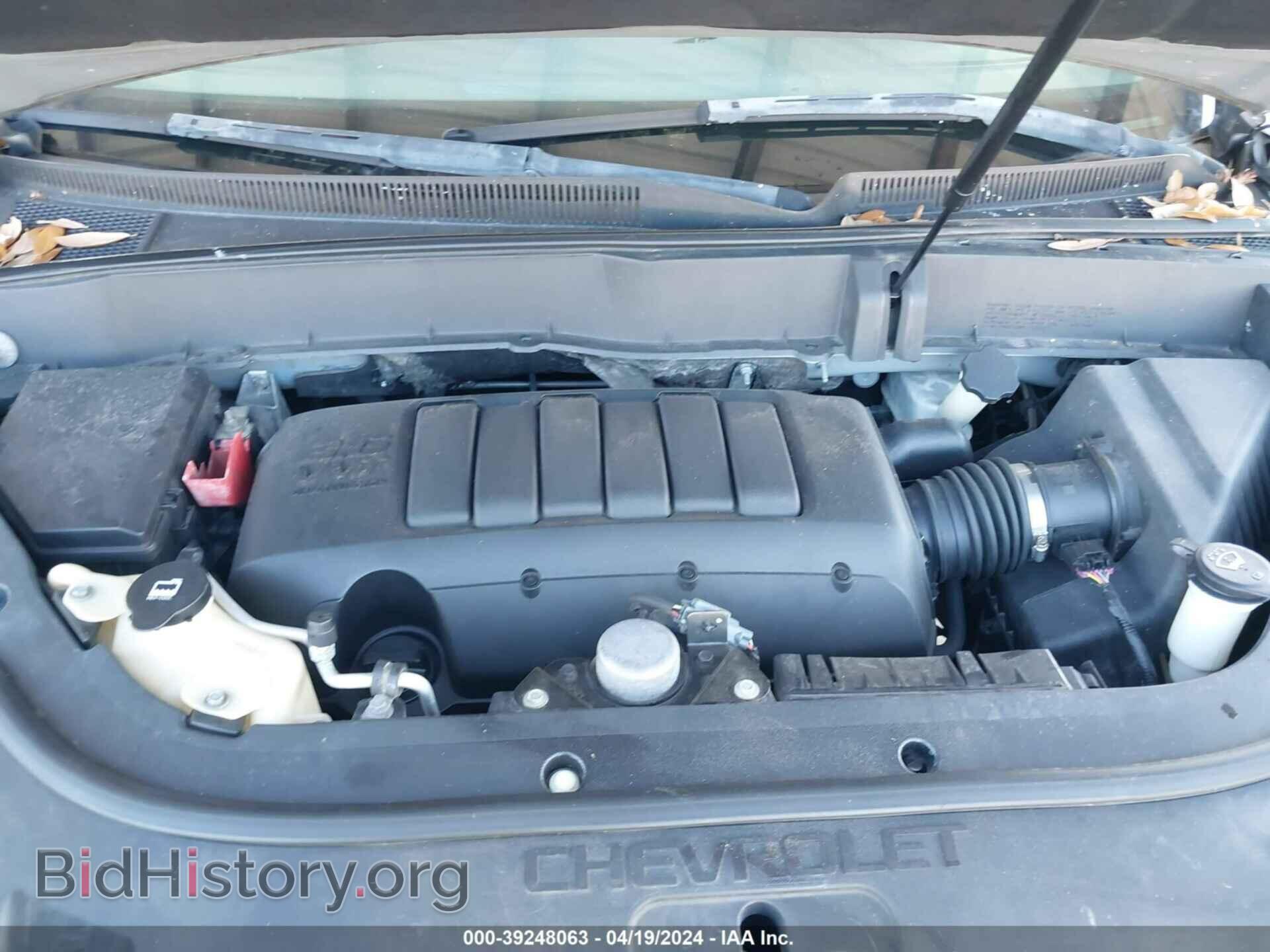 2009 CHEVROLET TRAVERSE - VIN: 1GNER23D89S156902 - Фото 10
