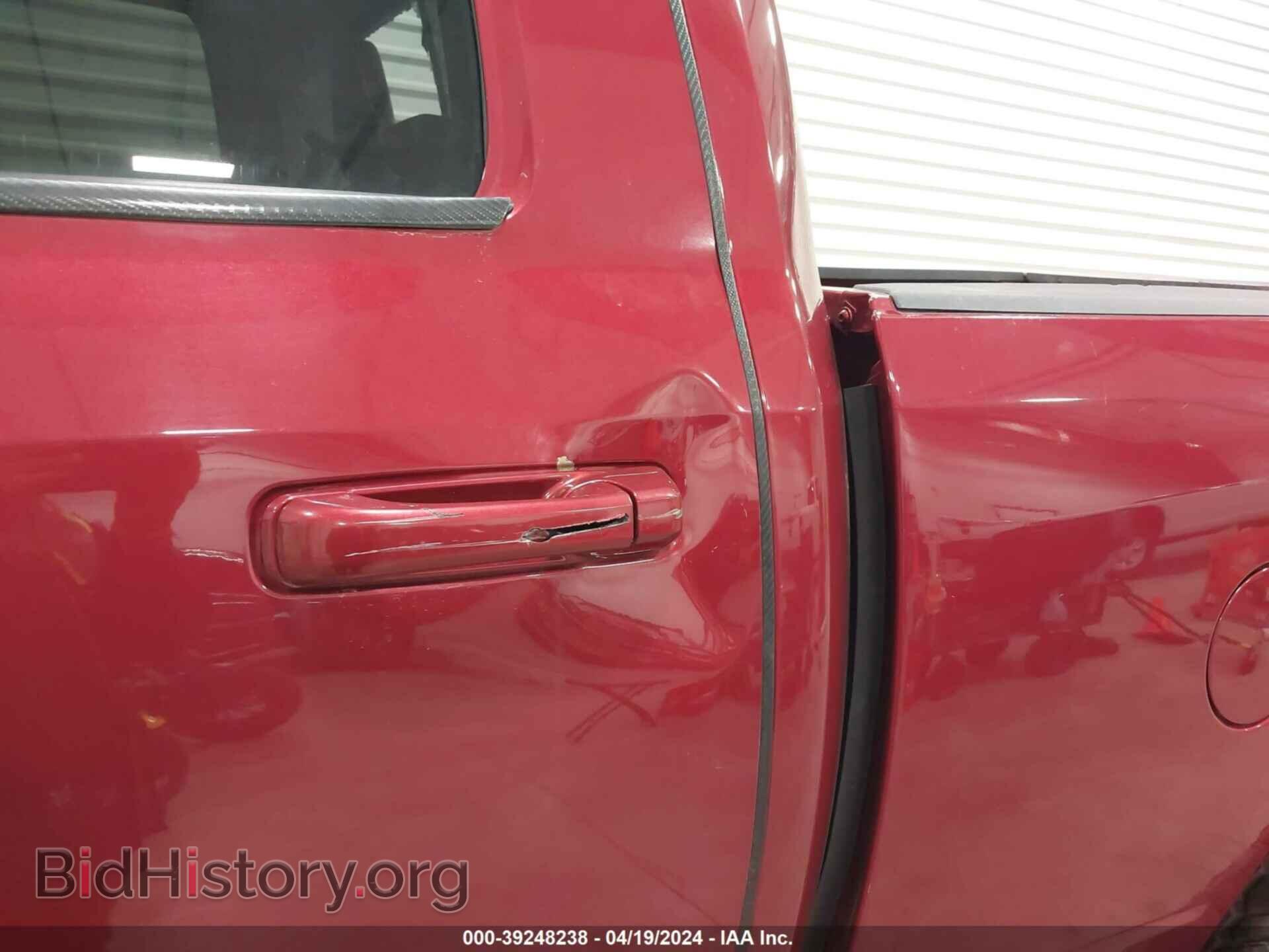 2015 RAM 1500 - VIN: 1C6RR7UT5FS653079 - Фото 6