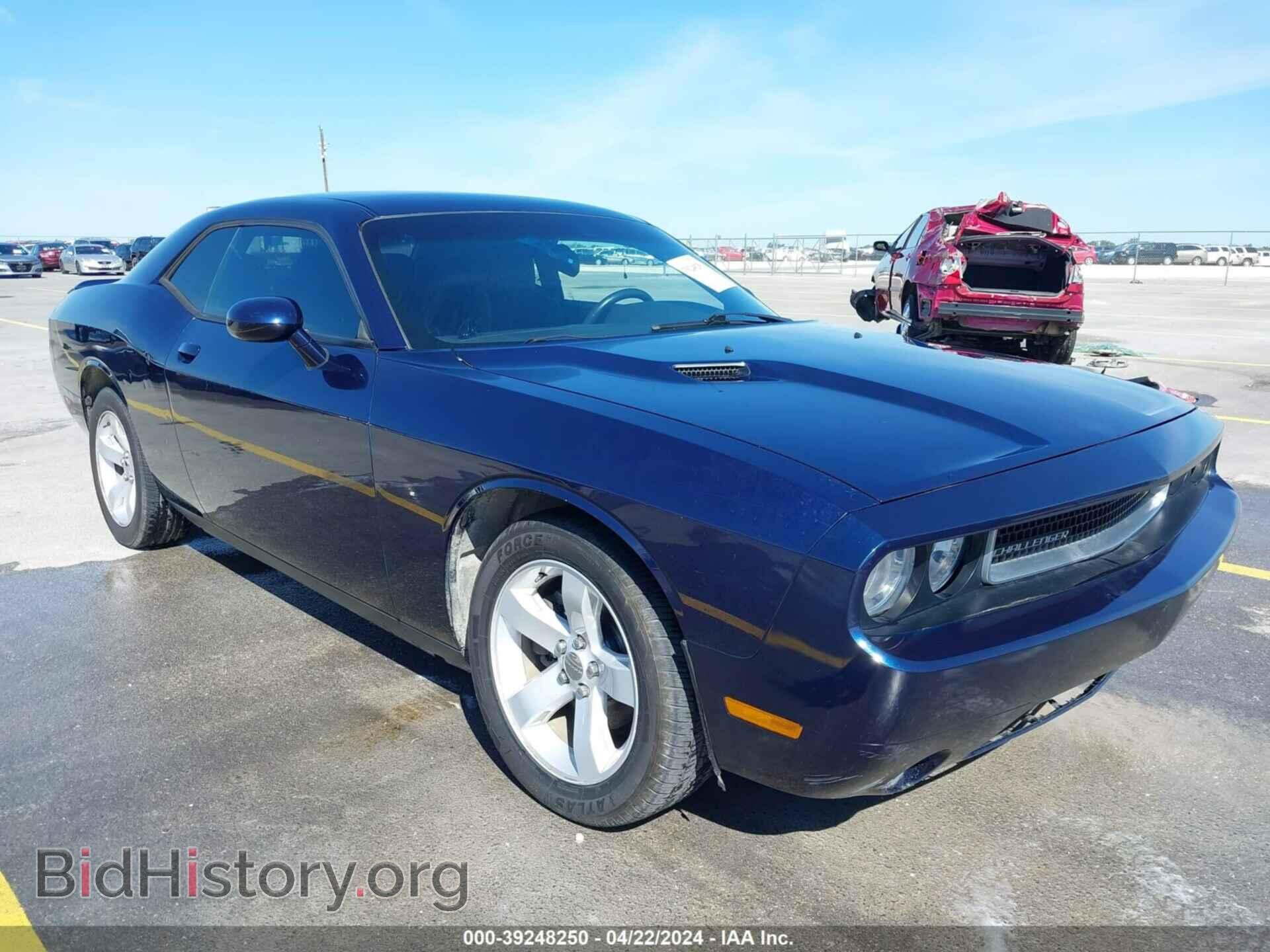 Фотография 2C3CDYAG9EH311431 - DODGE CHALLENGER 2014