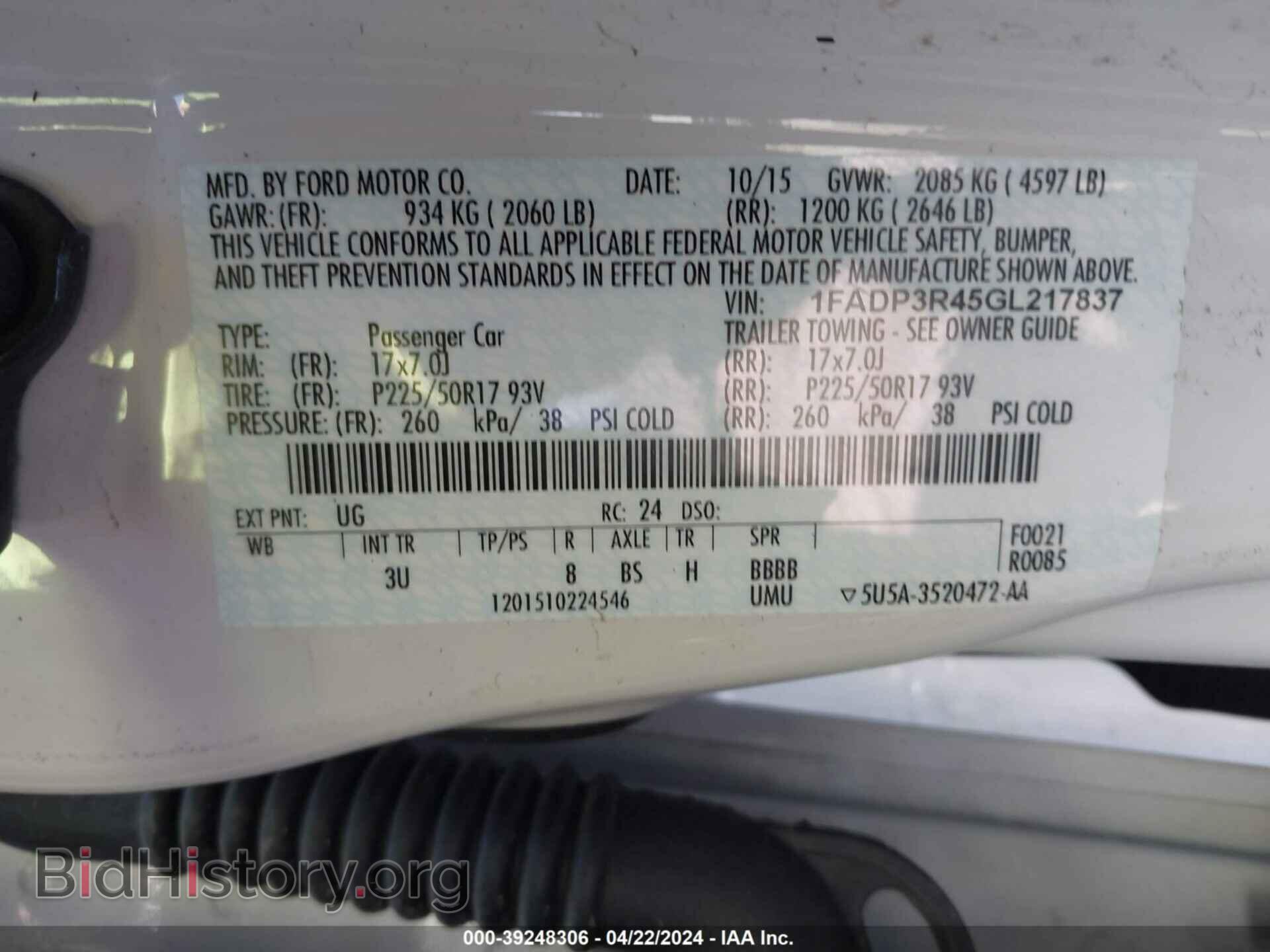 2016 FORD FOCUS ELECTRIC - VIN: 1FADP3R45GL217837 - Фото 9