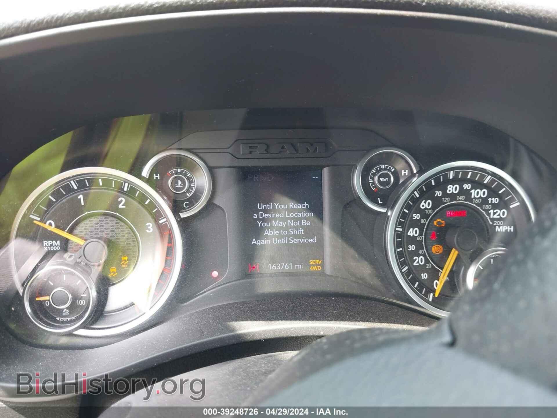 2021 RAM 3500 CHASSIS - VIN: 3C7WRTAL3MG604267 - Фото 5