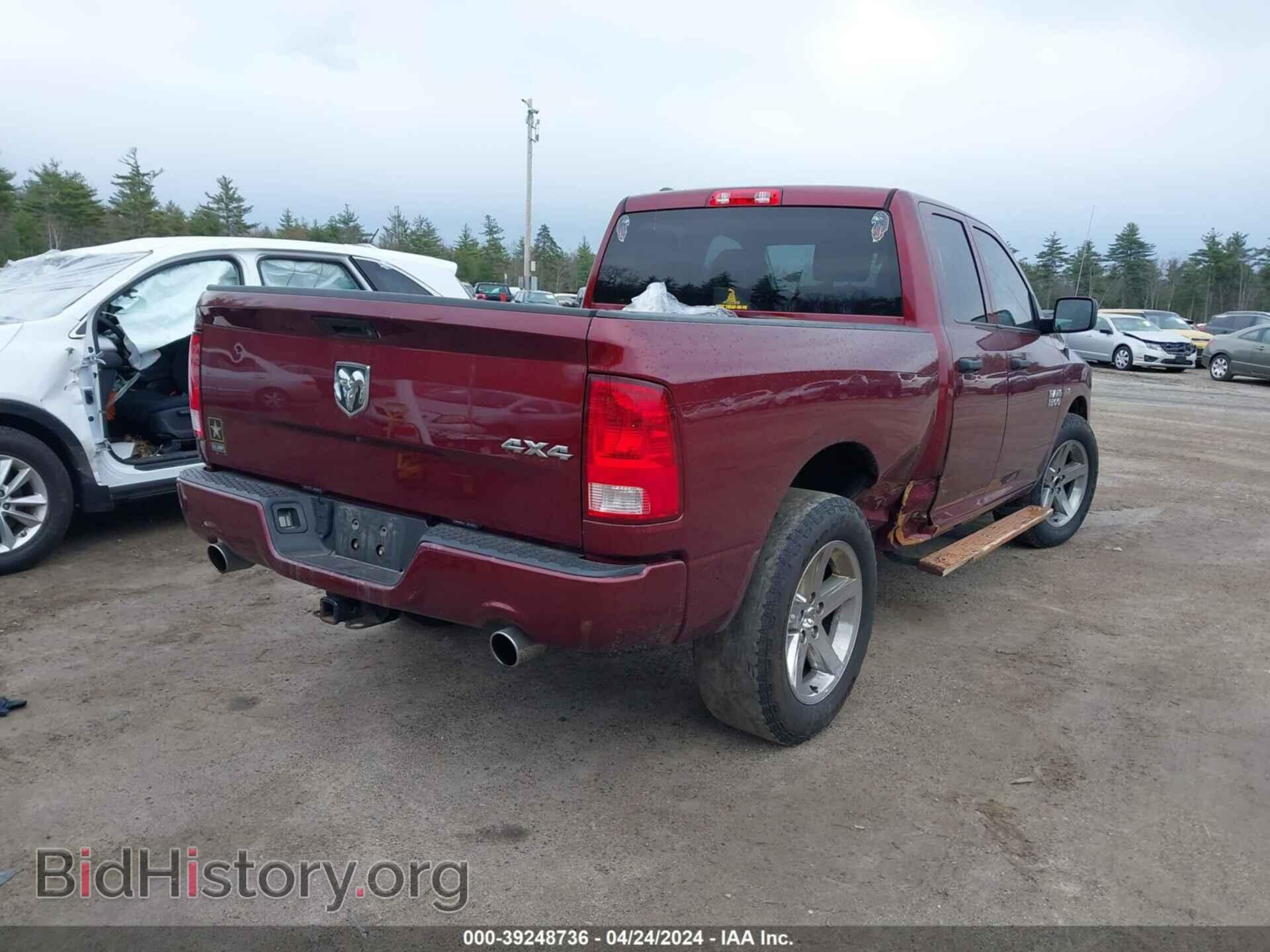 2017 RAM 1500 - VIN: 1C6RR7FT2HS760655 - Photo 4