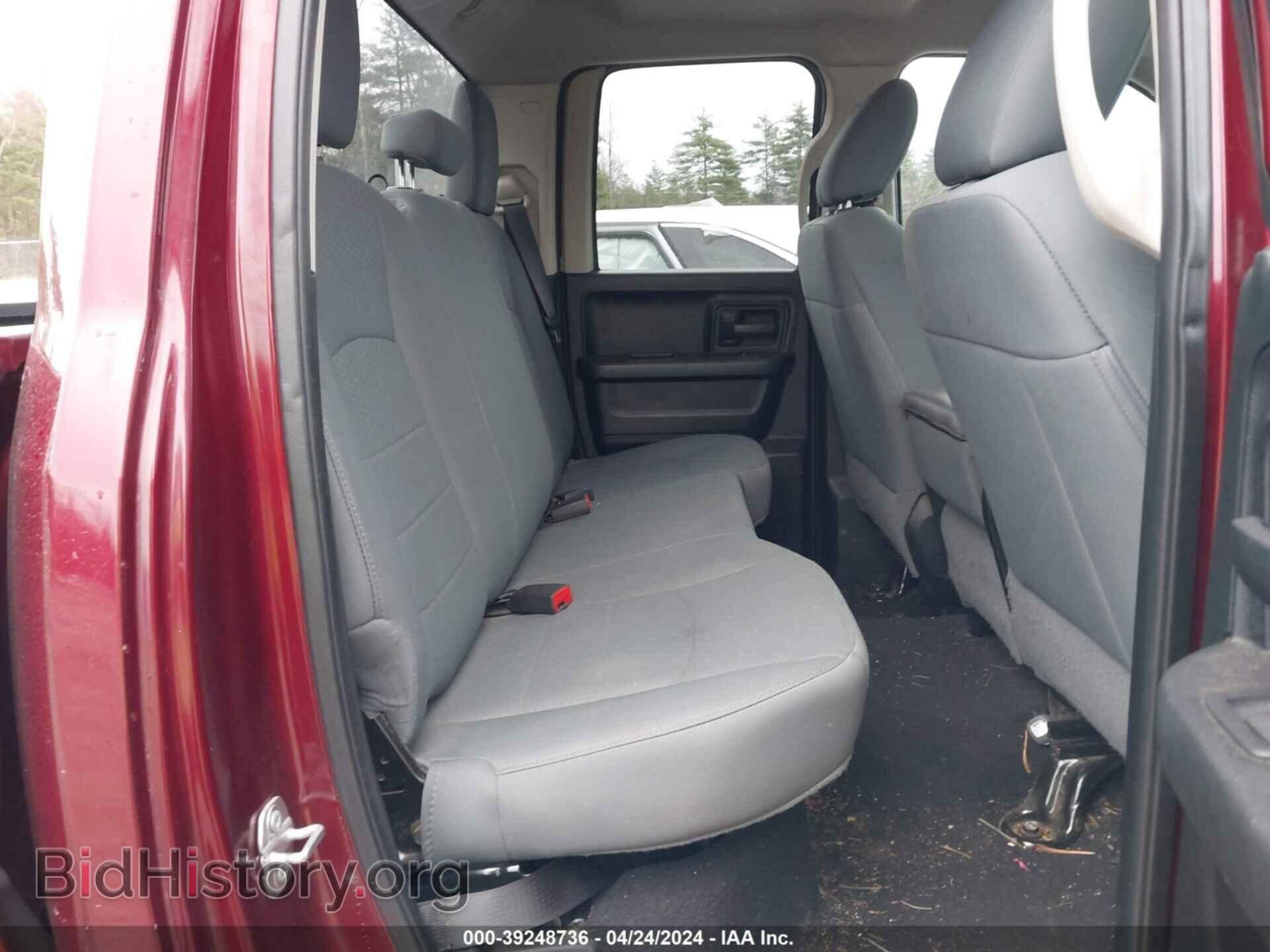 2017 RAM 1500 - VIN: 1C6RR7FT2HS760655 - Photo 8
