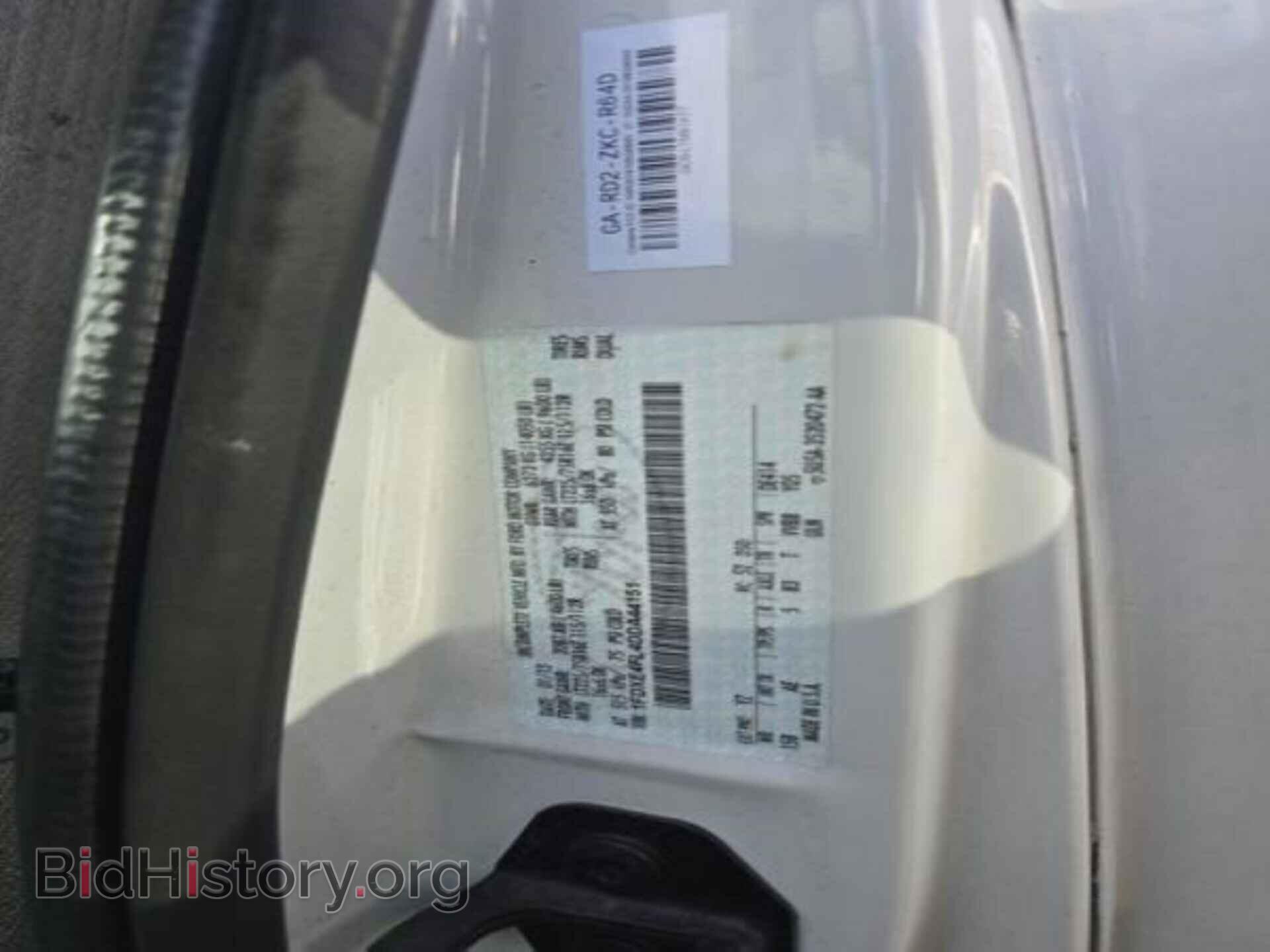 2013 FORD E-450 CUTAWAY - VIN: 1FDXE4FL4DDA44151 - Фото 5