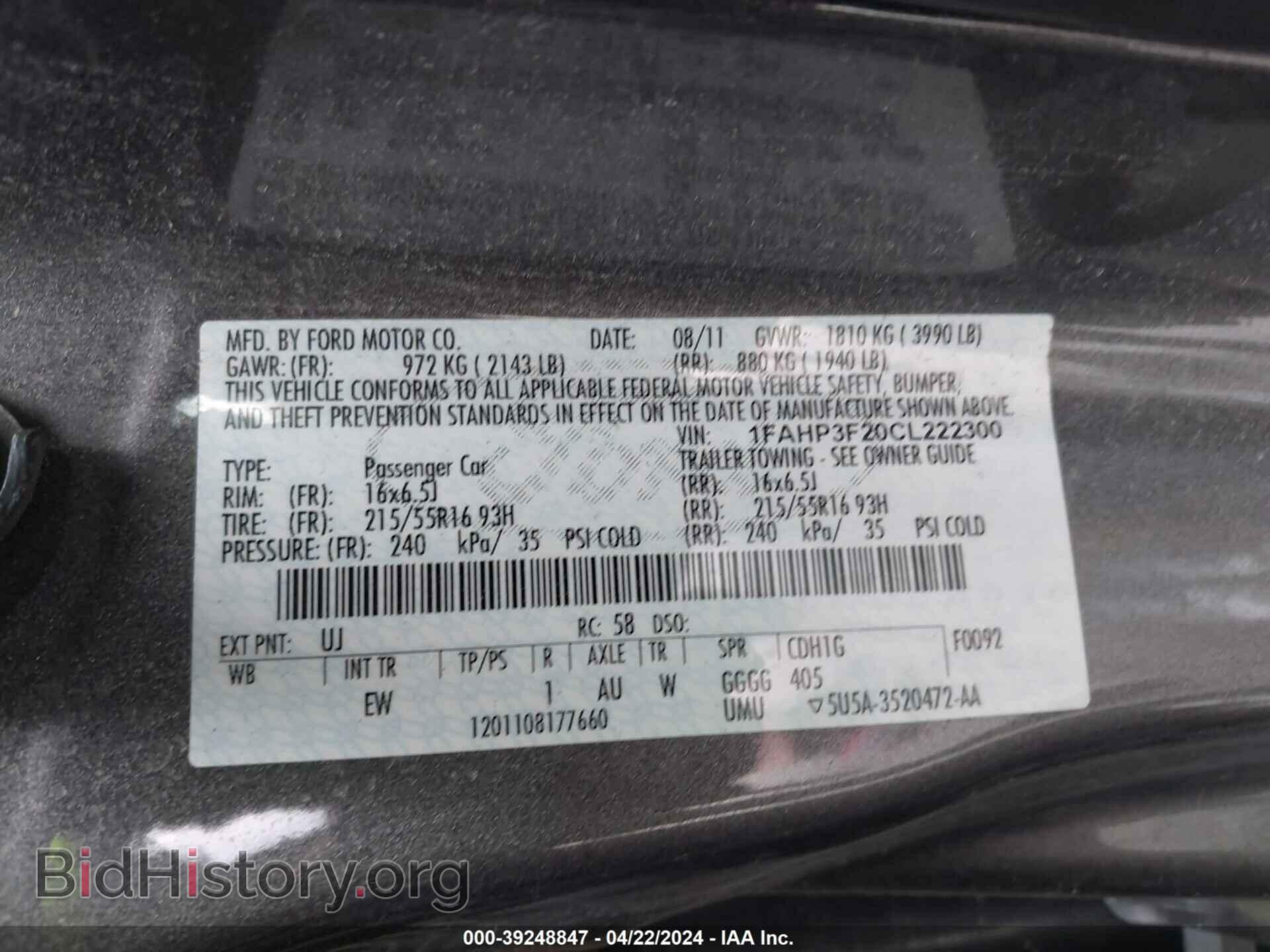 2012 FORD FOCUS - VIN: 1FAHP3F20CL222300 - Photo 9