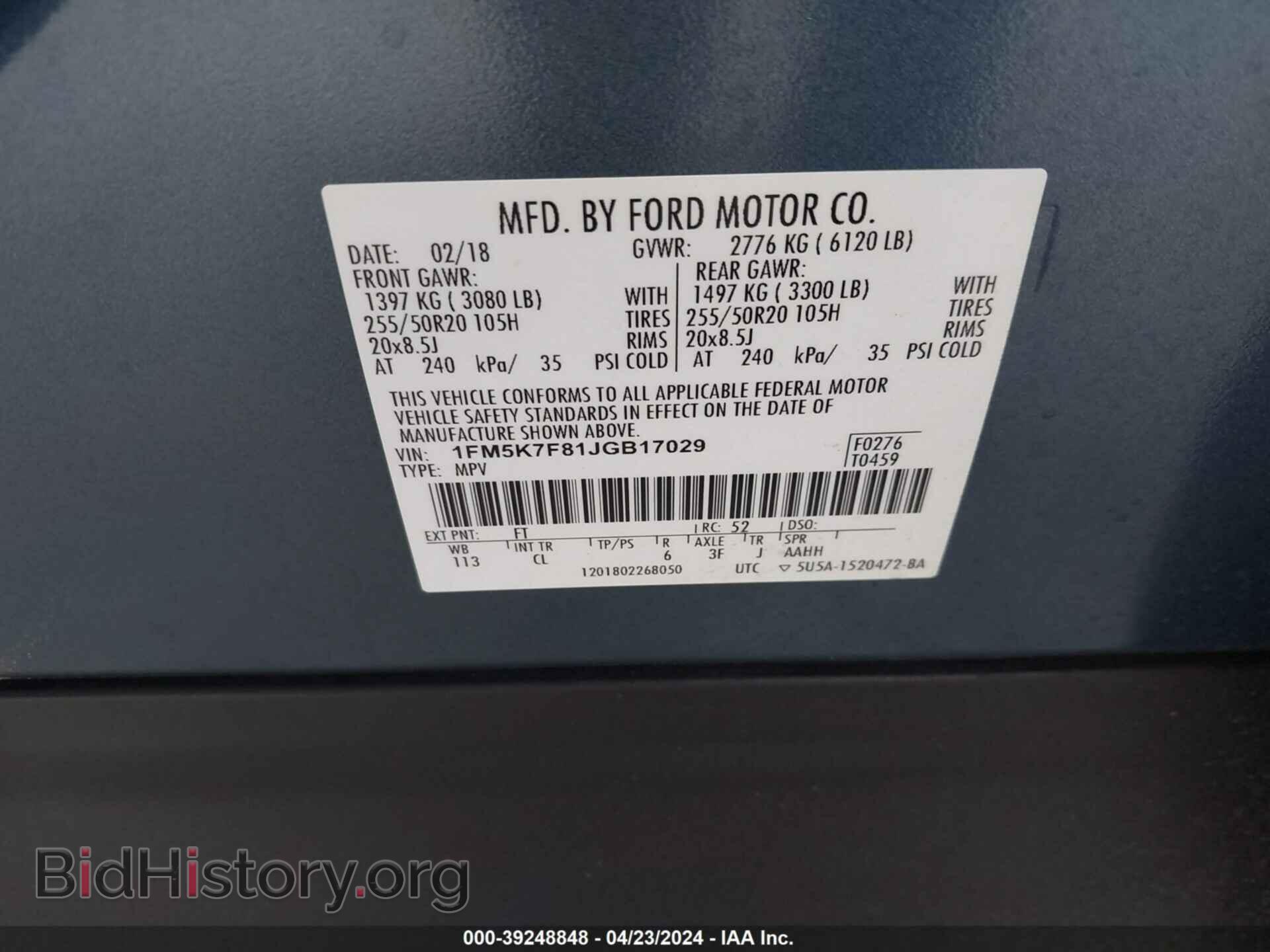 2018 FORD EXPLORER - VIN: 1FM5K7F81JGB17029 - Фото 9