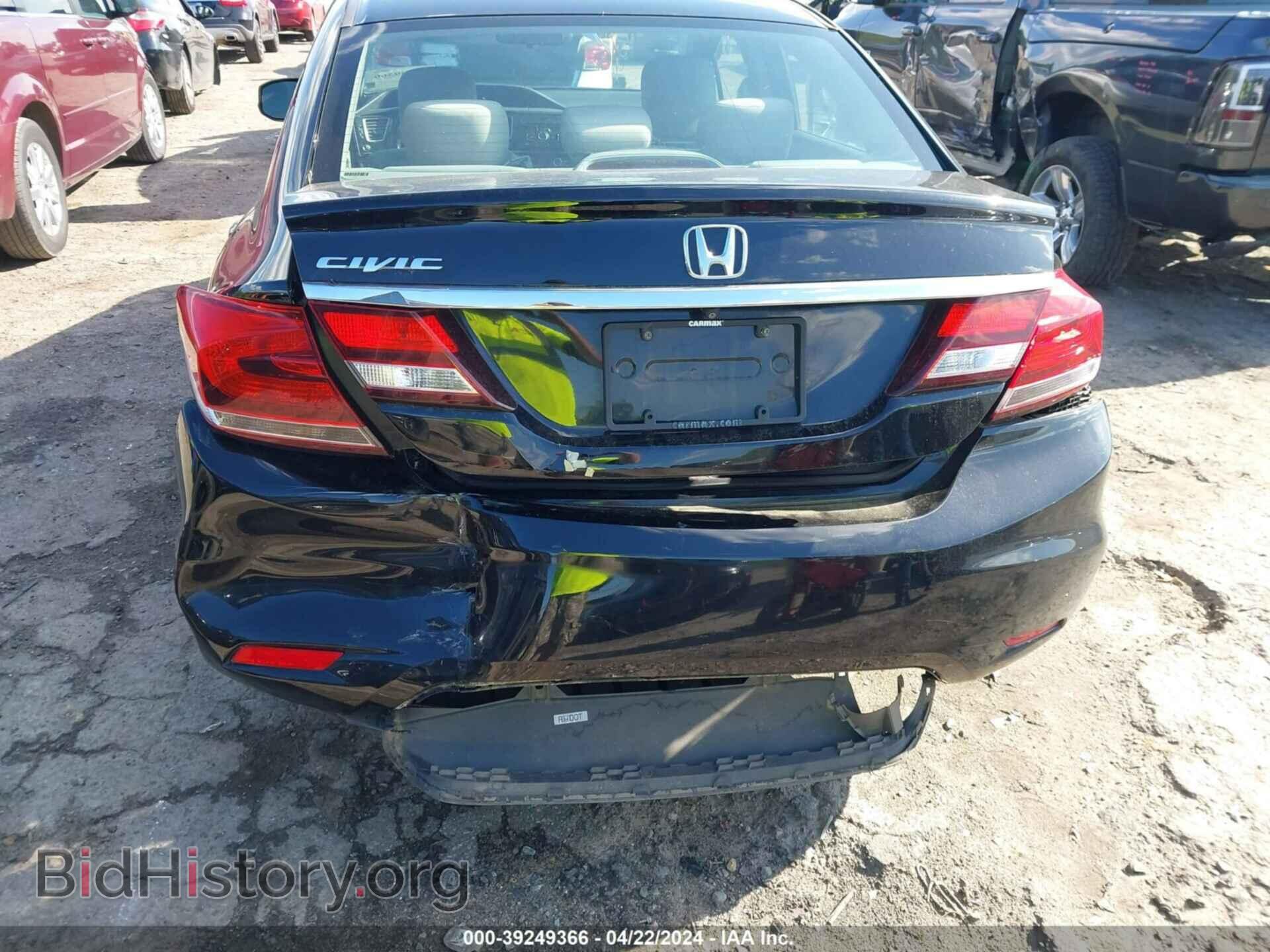 2013 HONDA CIVIC - VIN: 2HGFB2F55DH587740 - Фото 6