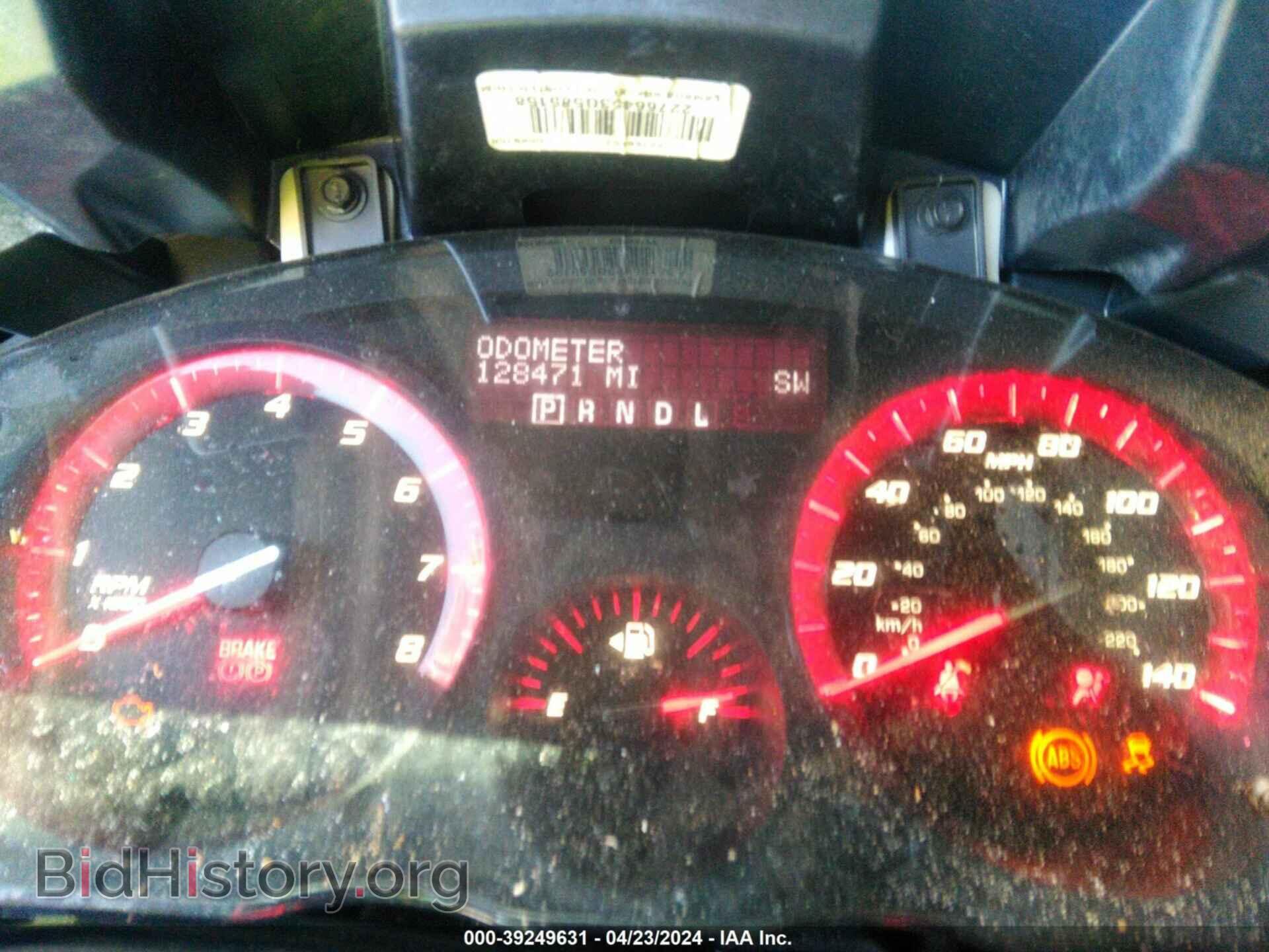 2016 GMC ACADIA - VIN: IGKKRRKD8GJ163247 - Фото 7