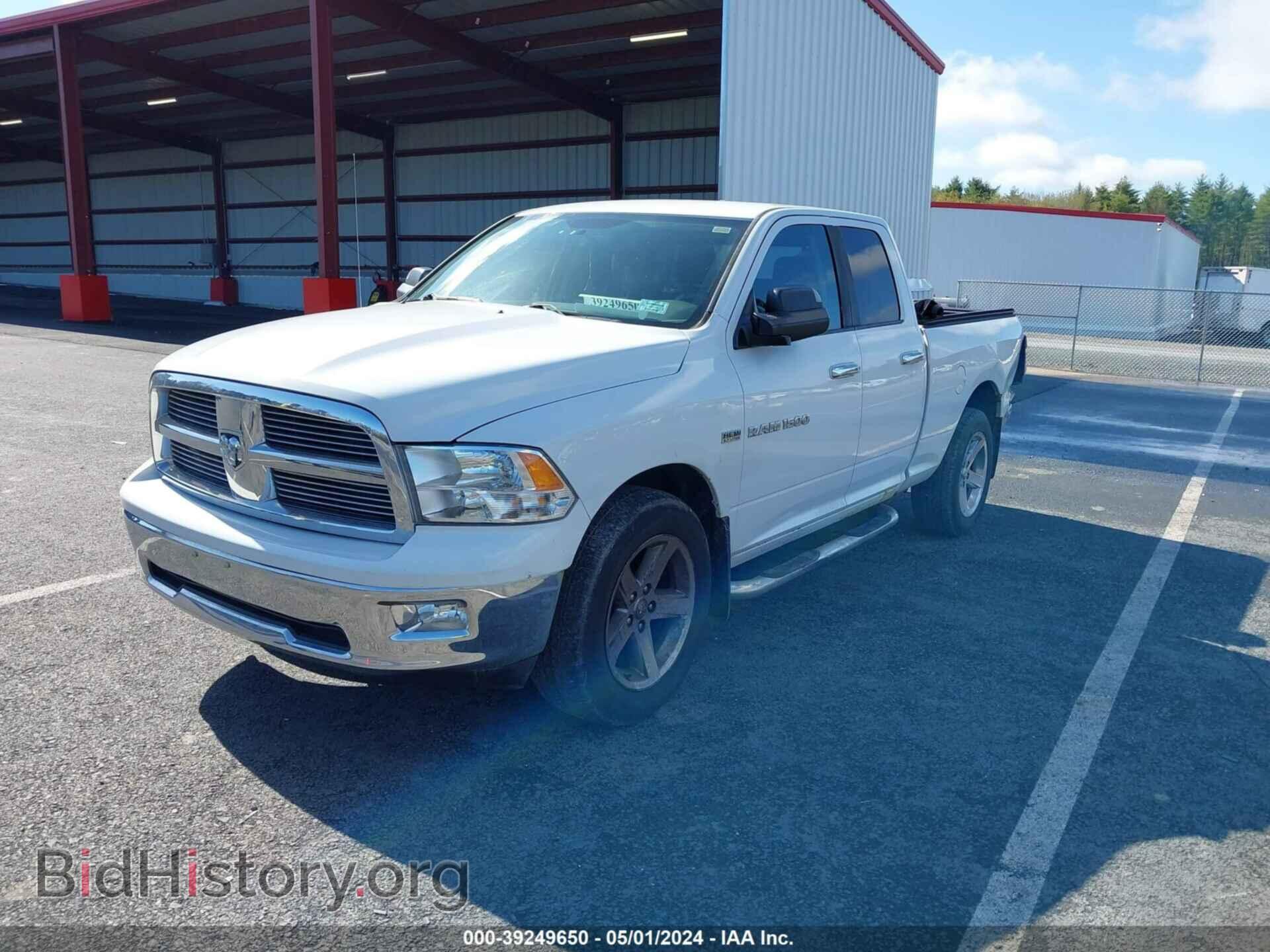 2012 RAM 1500 - VIN: 1C6RD7GT9CS188425 - Photo 2