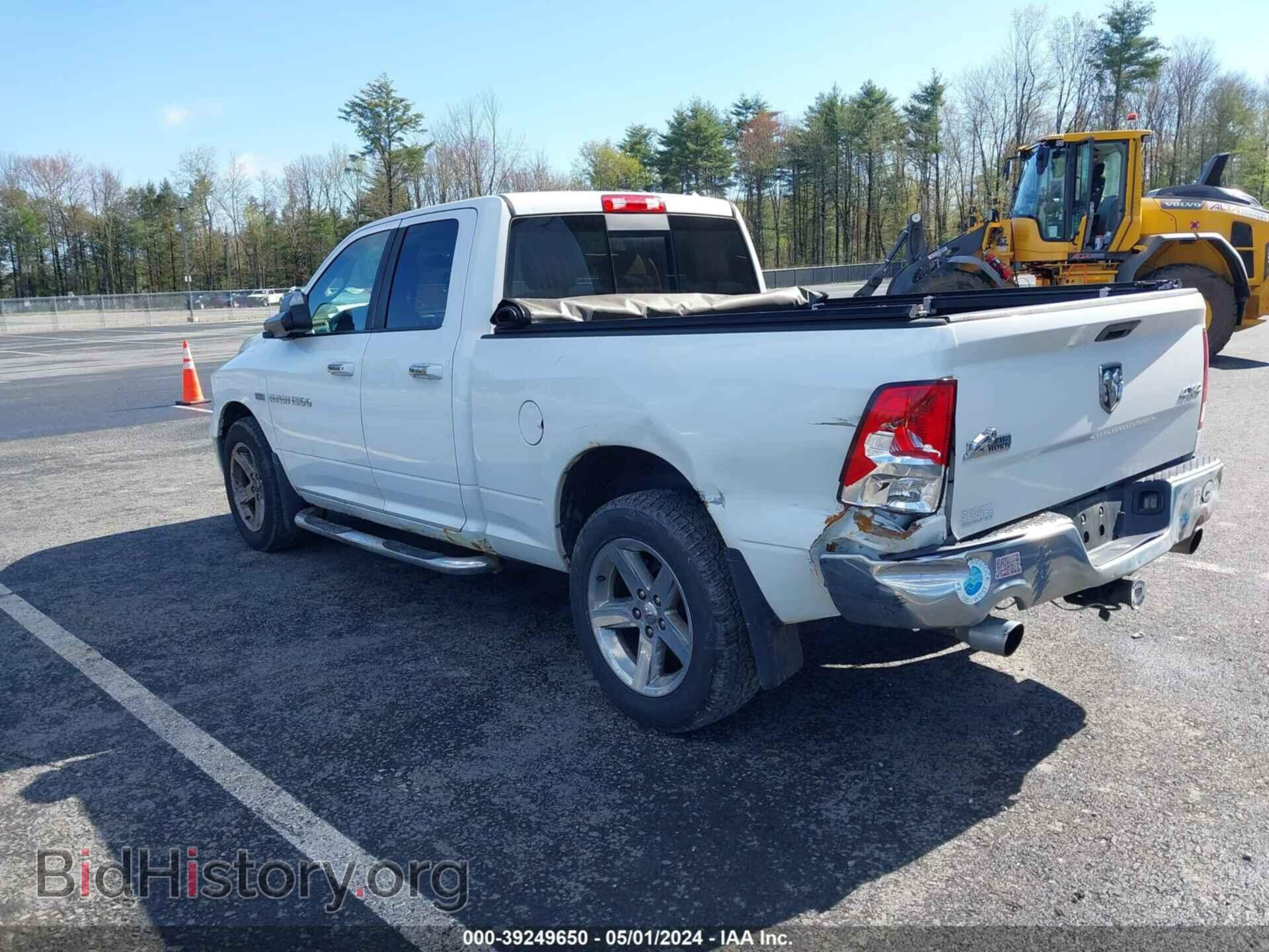 2012 RAM 1500 - VIN: 1C6RD7GT9CS188425 - Photo 3