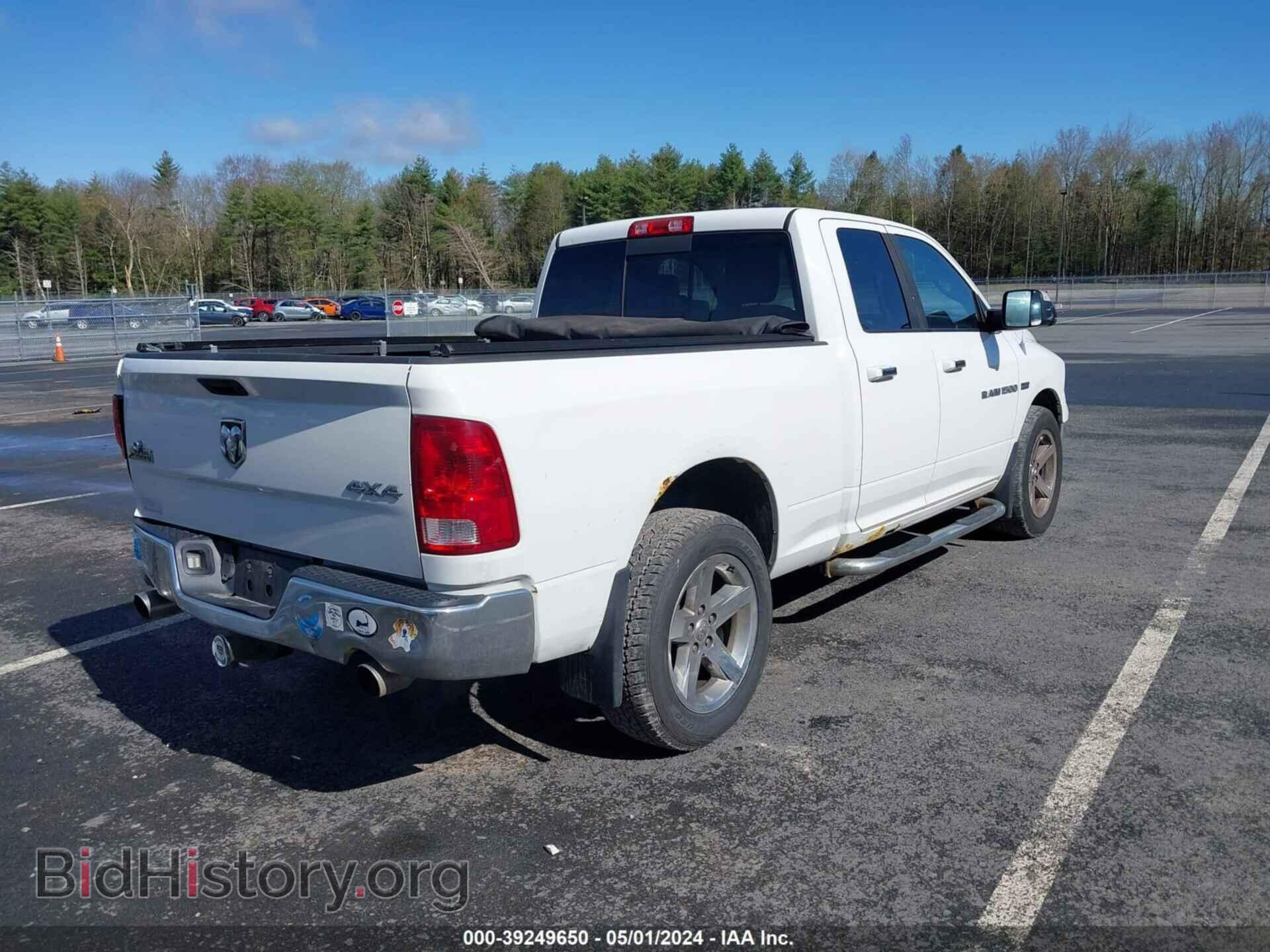 2012 RAM 1500 - VIN: 1C6RD7GT9CS188425 - Photo 4