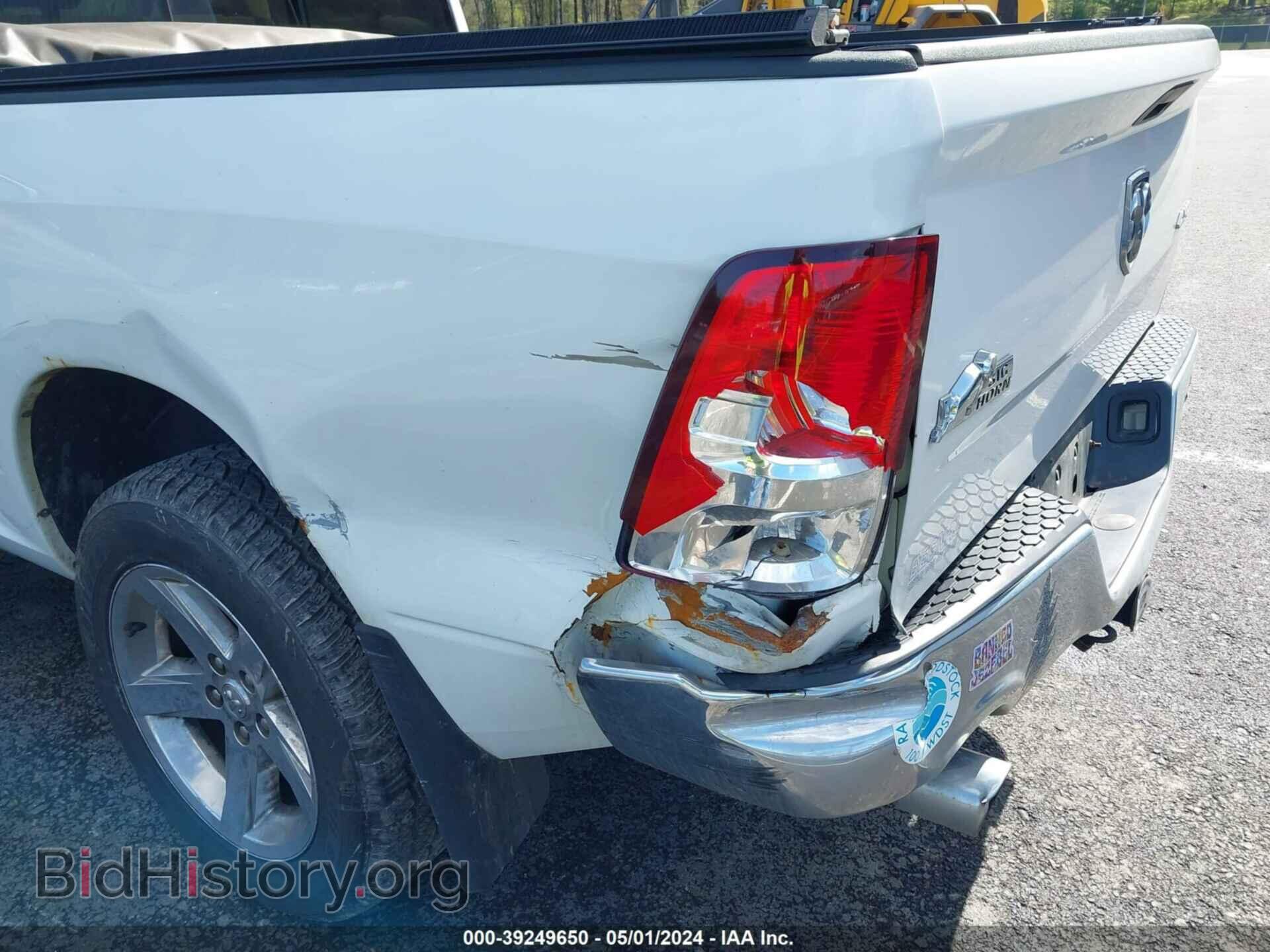 2012 RAM 1500 - VIN: 1C6RD7GT9CS188425 - Photo 6