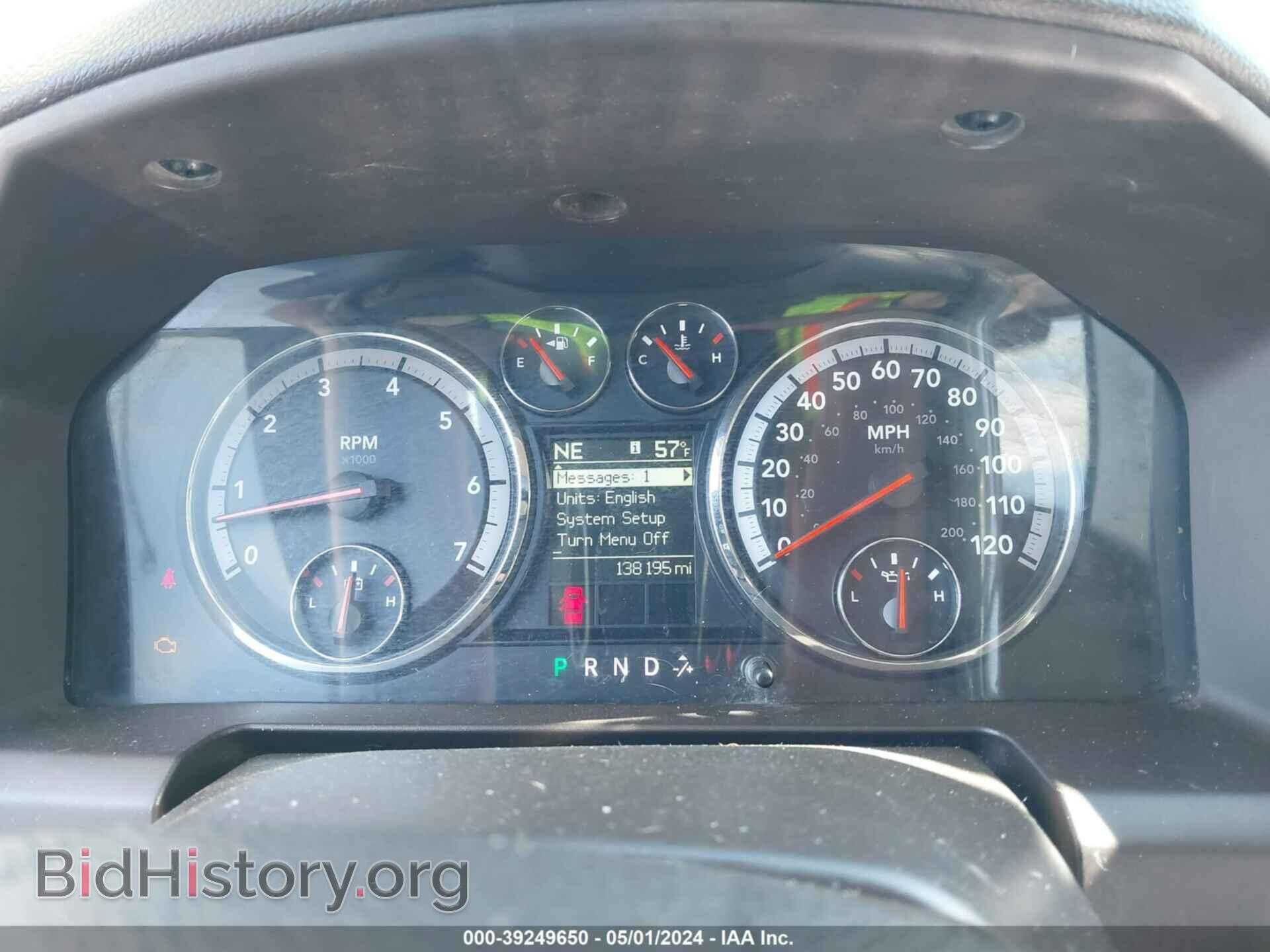 2012 RAM 1500 - VIN: 1C6RD7GT9CS188425 - Photo 7