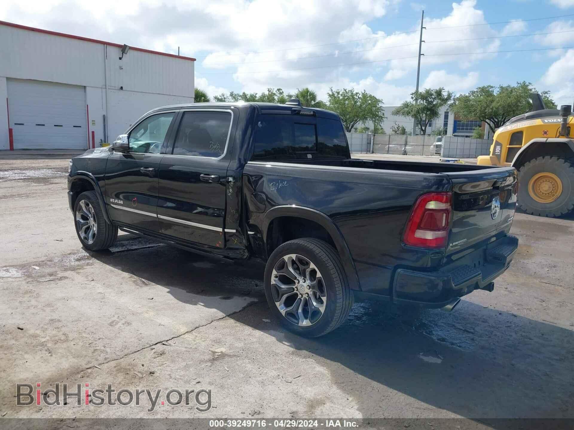 2023 RAM 1500 - VIN: 1C6SRFHT8PN540104 - Фото 3