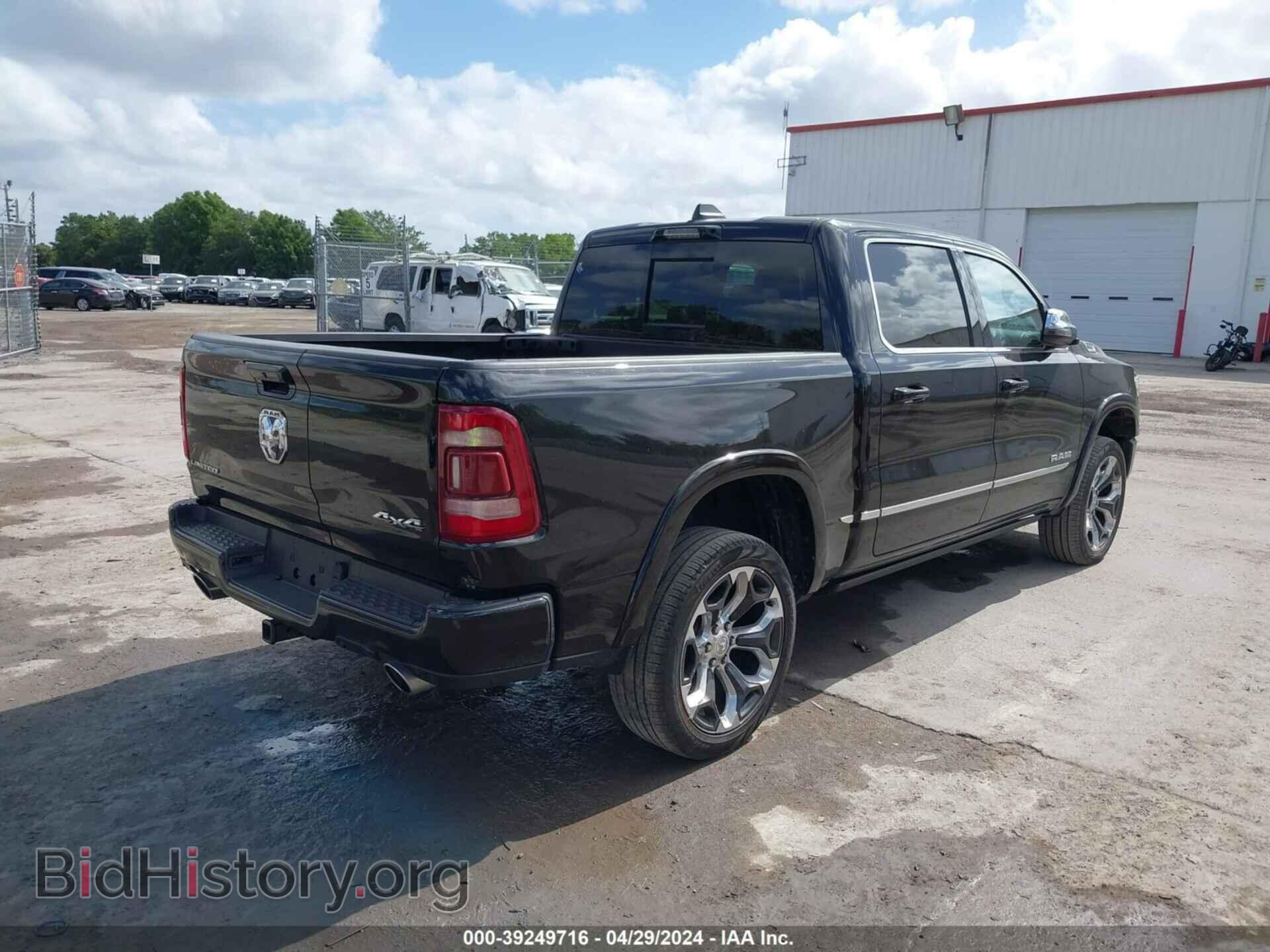 2023 RAM 1500 - VIN: 1C6SRFHT8PN540104 - Фото 4