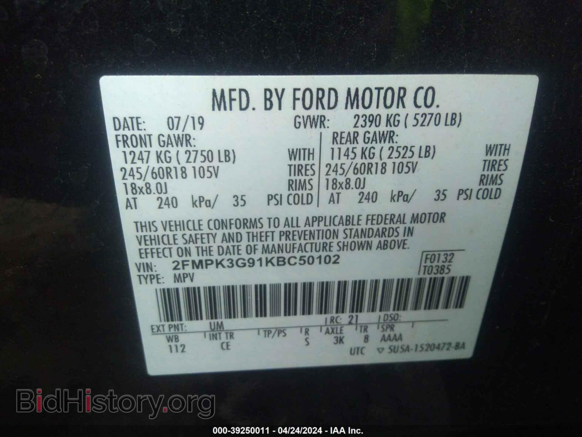 2019 FORD EDGE - VIN: 2FMPK3G91KBC50102 - Photo 9