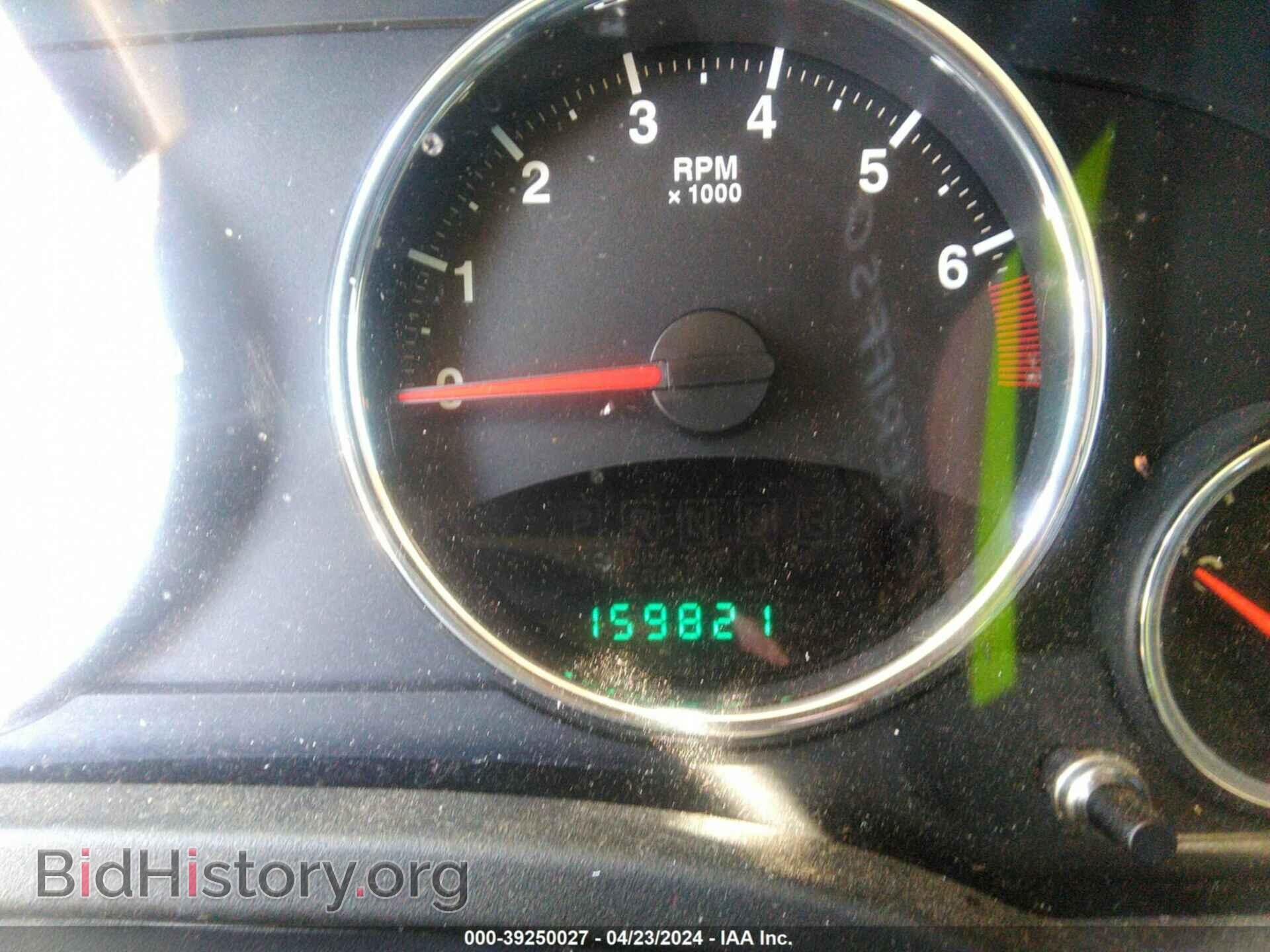 2013 JEEP COMPASS - VIN: 1C4NJCCB3DD276608 - Фото 7