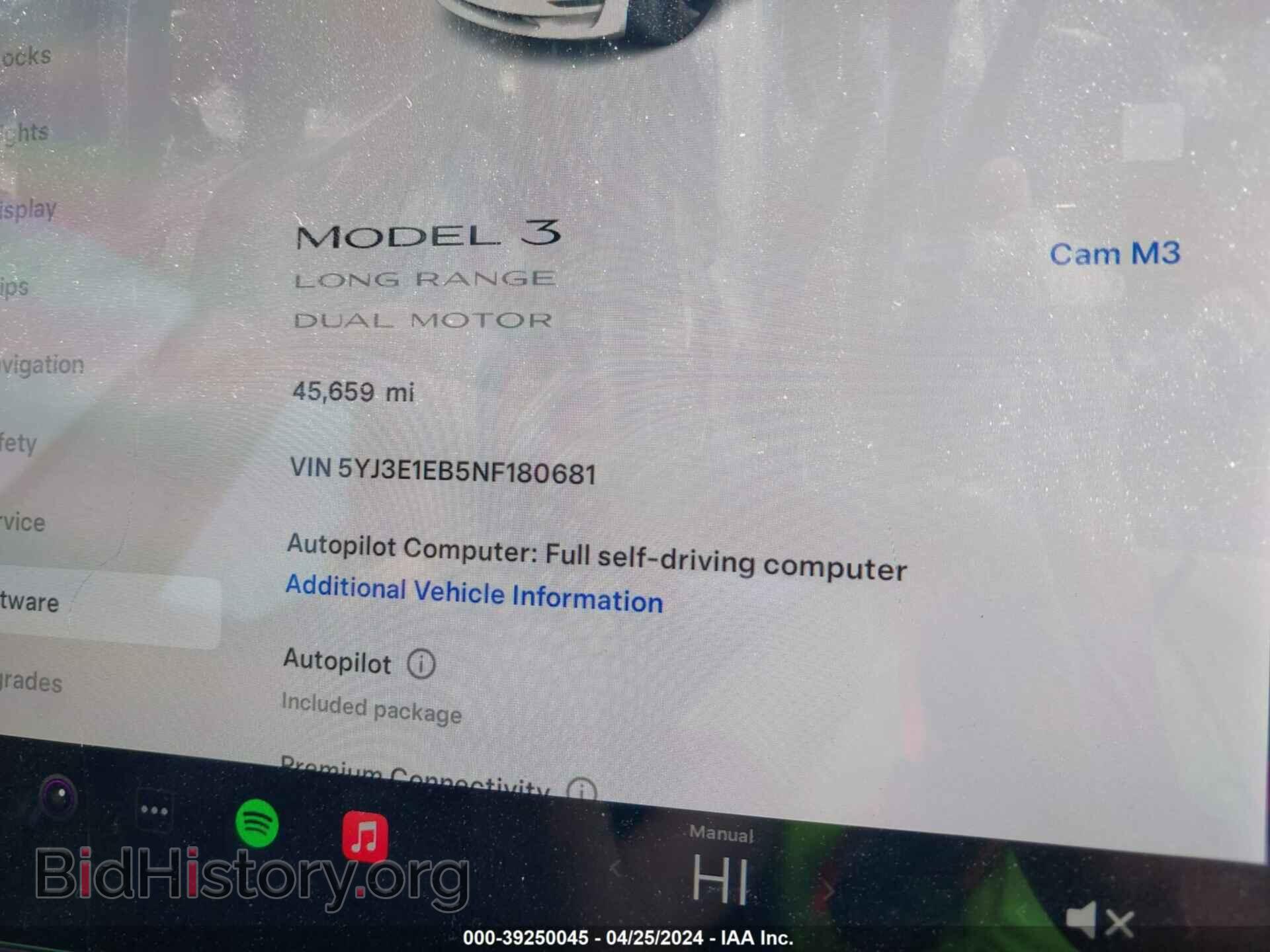 2022 TESLA MODEL 3 - VIN: 5YJ3E1EB5NF180681 - Фото 15