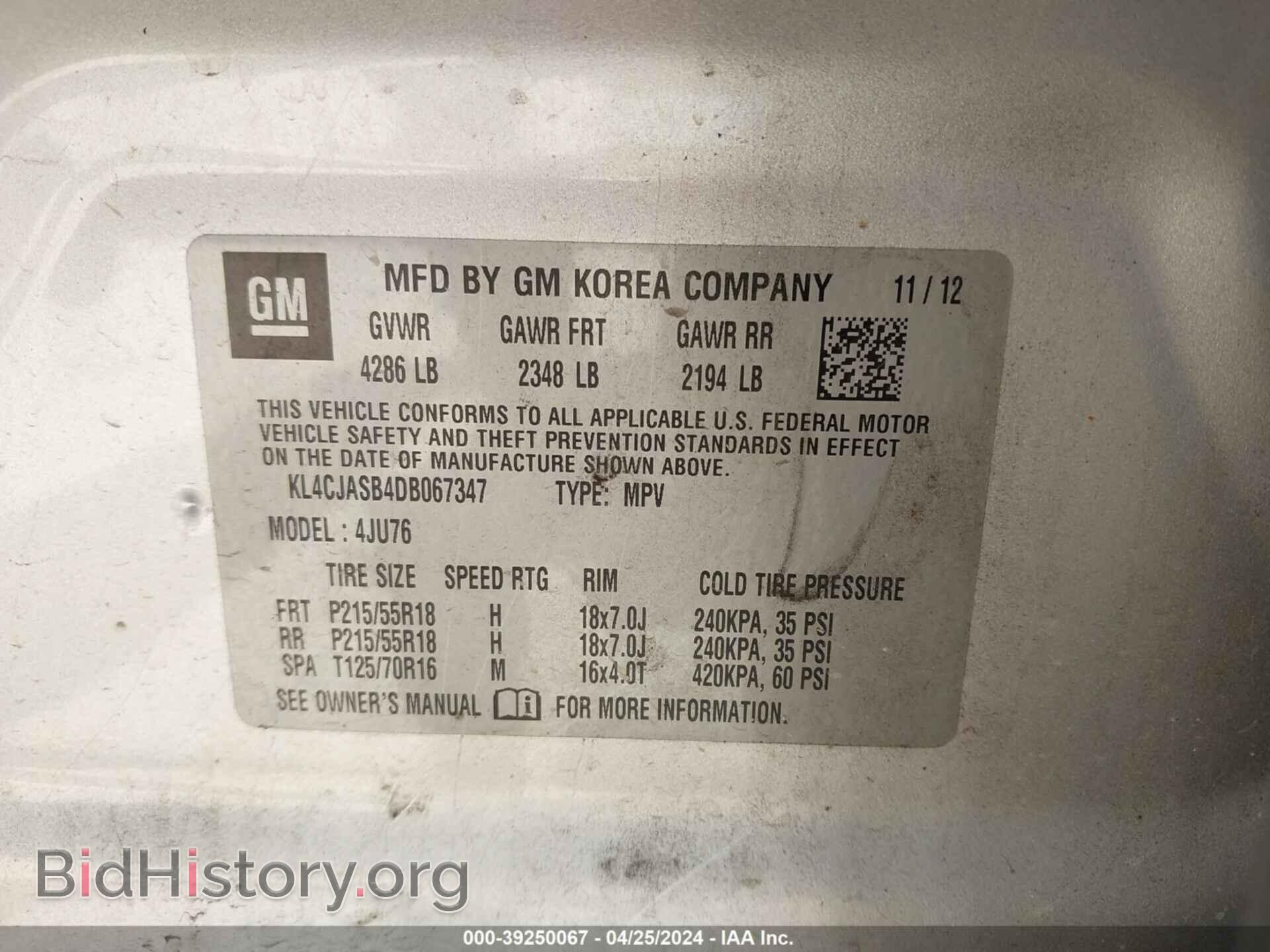2013 BUICK ENCORE - VIN: KL4CJASB4DB067347 - Photo 9