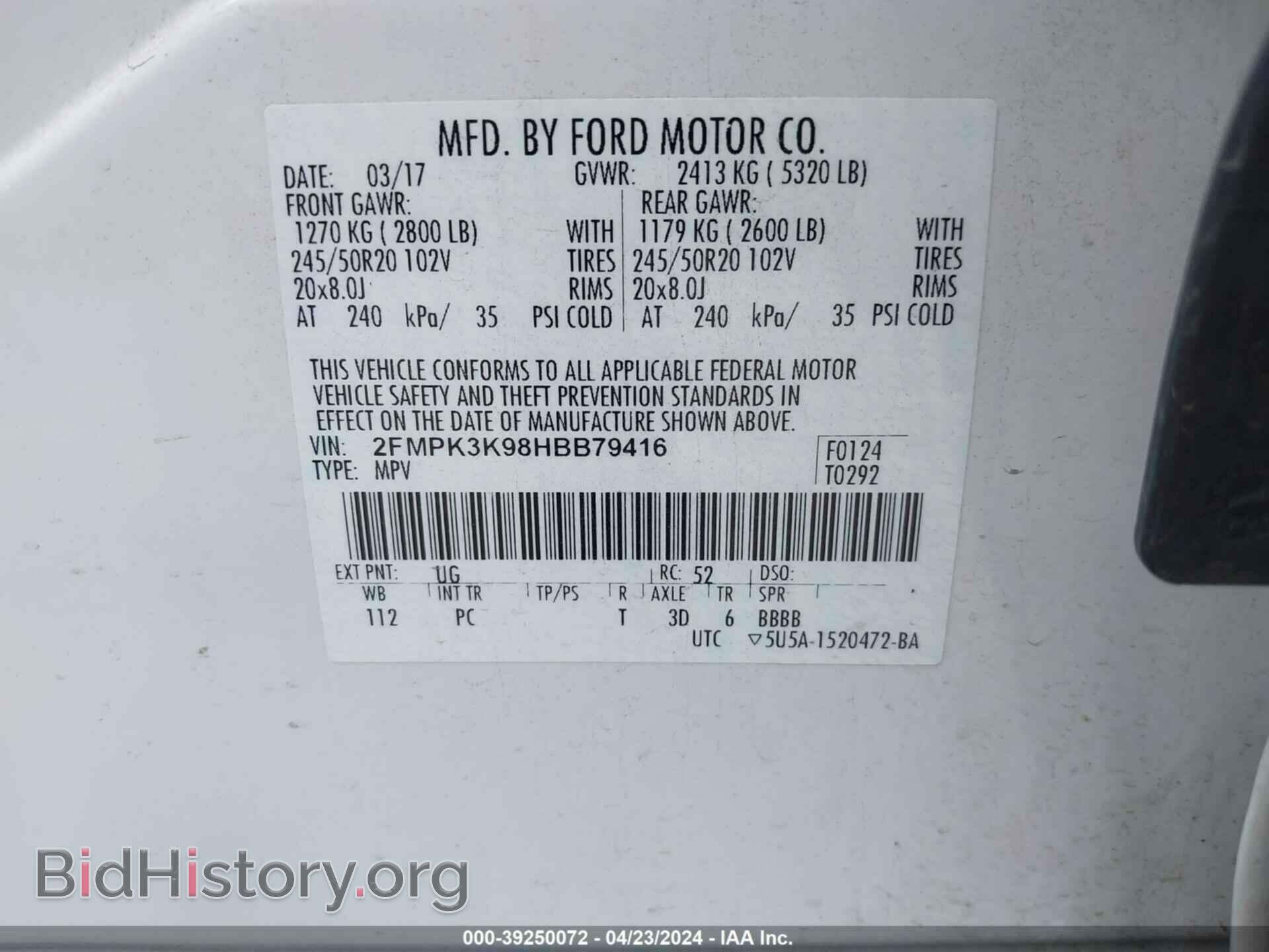 2017 FORD EDGE - VIN: 2FMPK3K98HBB79416 - Photo 9