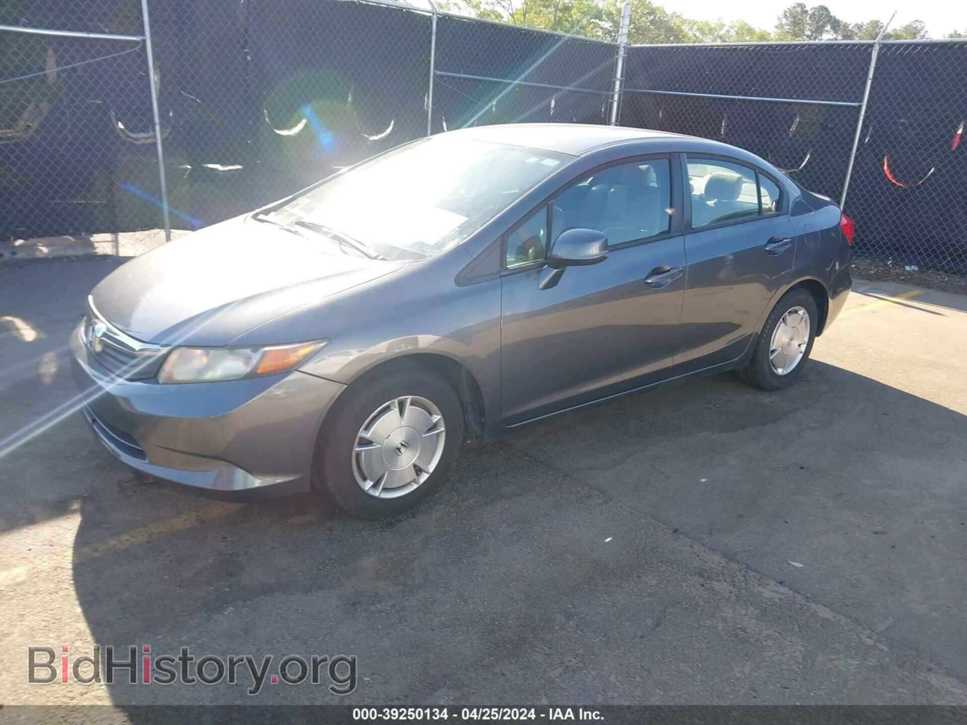 2012 HONDA CIVIC - VIN: 2HGFB2F67CH566105 - Photo 2