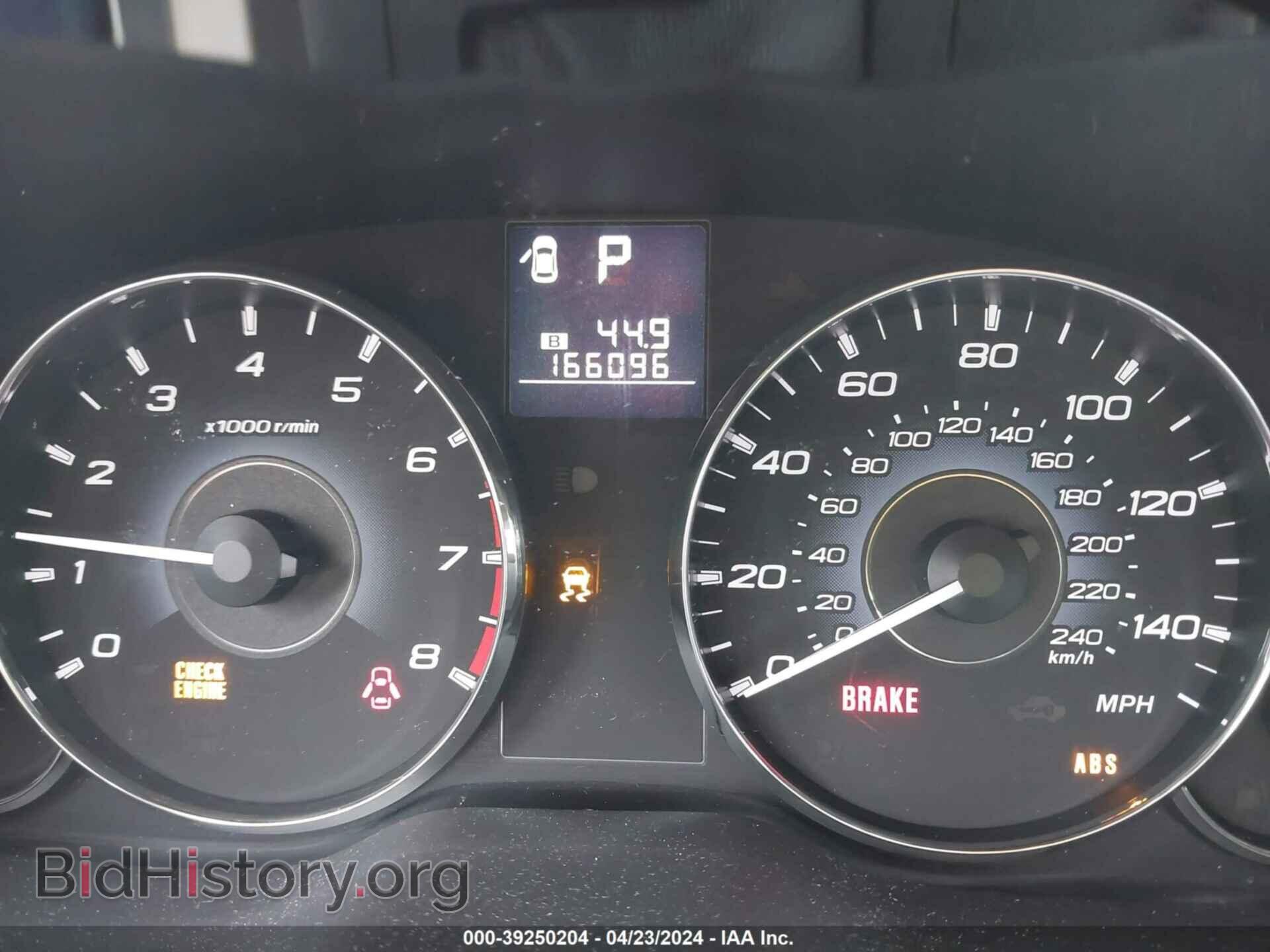 2011 SUBARU OUTBACK - VIN: 4S4BRBAC2B3431519 - Фото 7