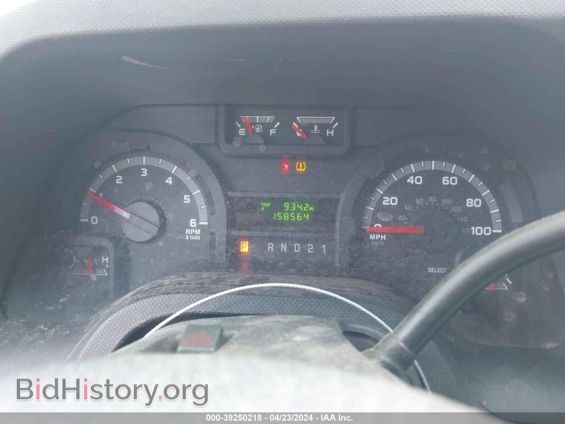2012 FORD E-250 - VIN: 1FTNE2EW7CDB20004 - Photo 7