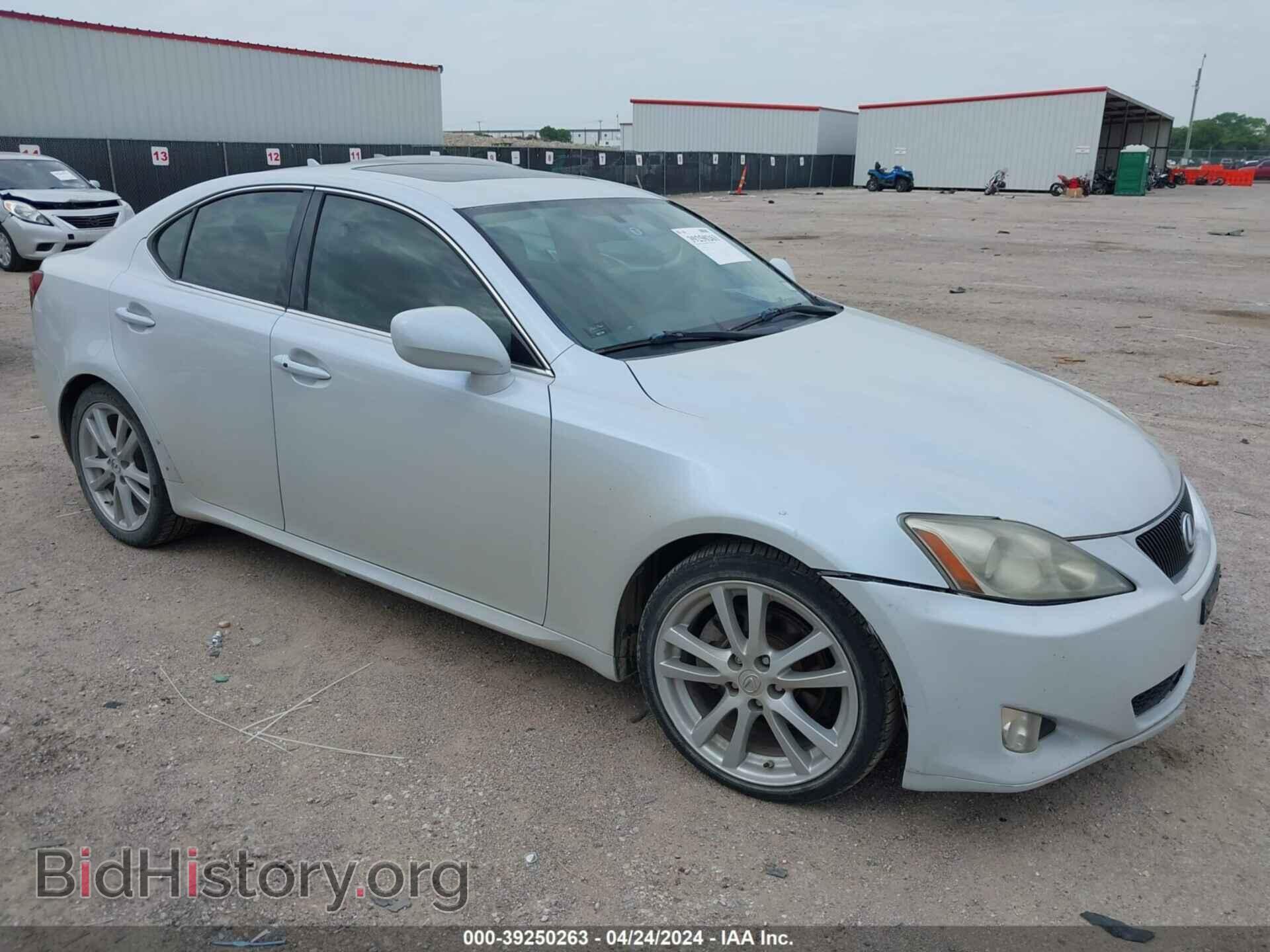 Photo JTHBK262175026674 - LEXUS IS 250 2007