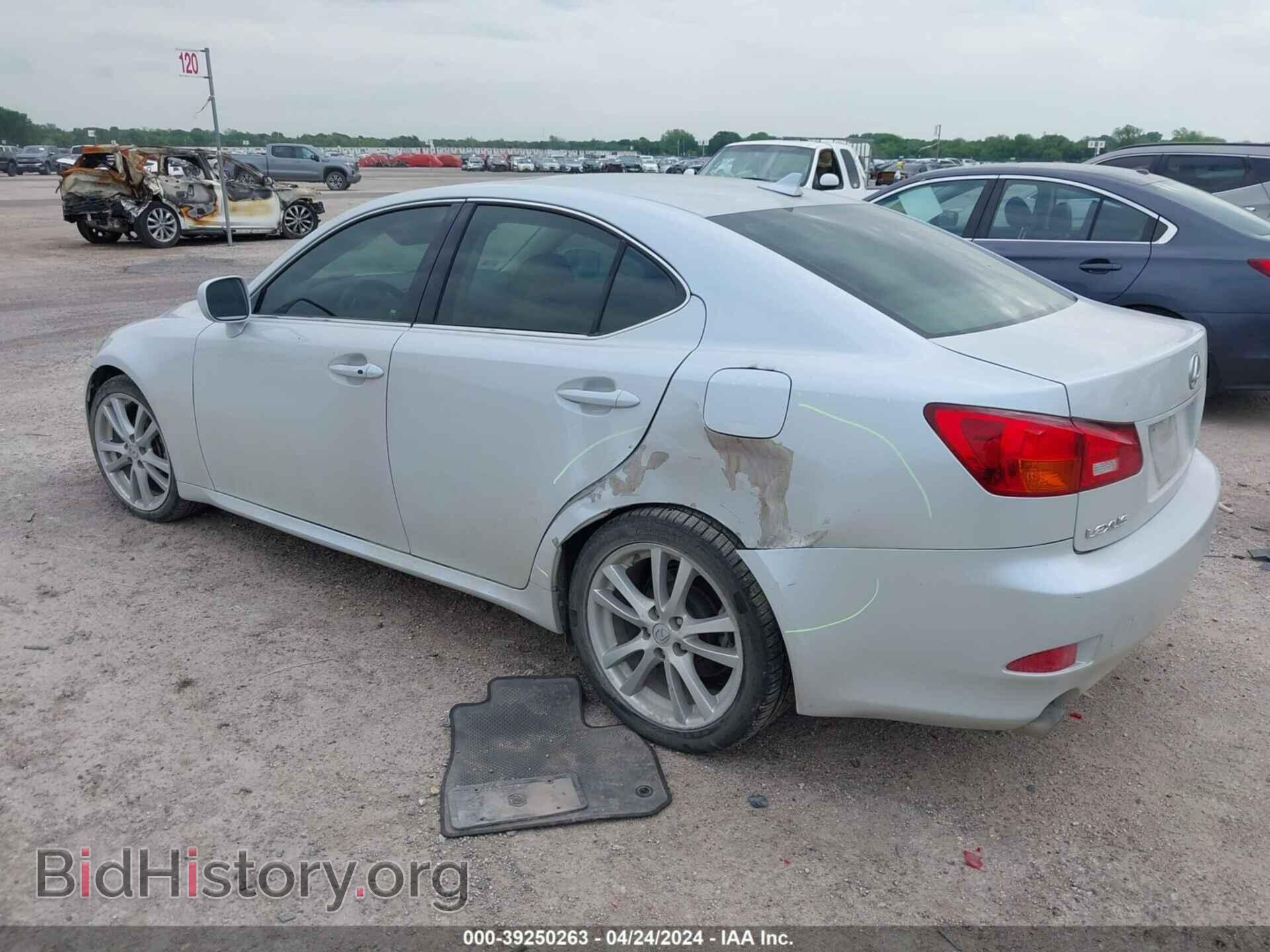 2007 LEXUS IS 250 - VIN: JTHBK262175026674 - Фото 3