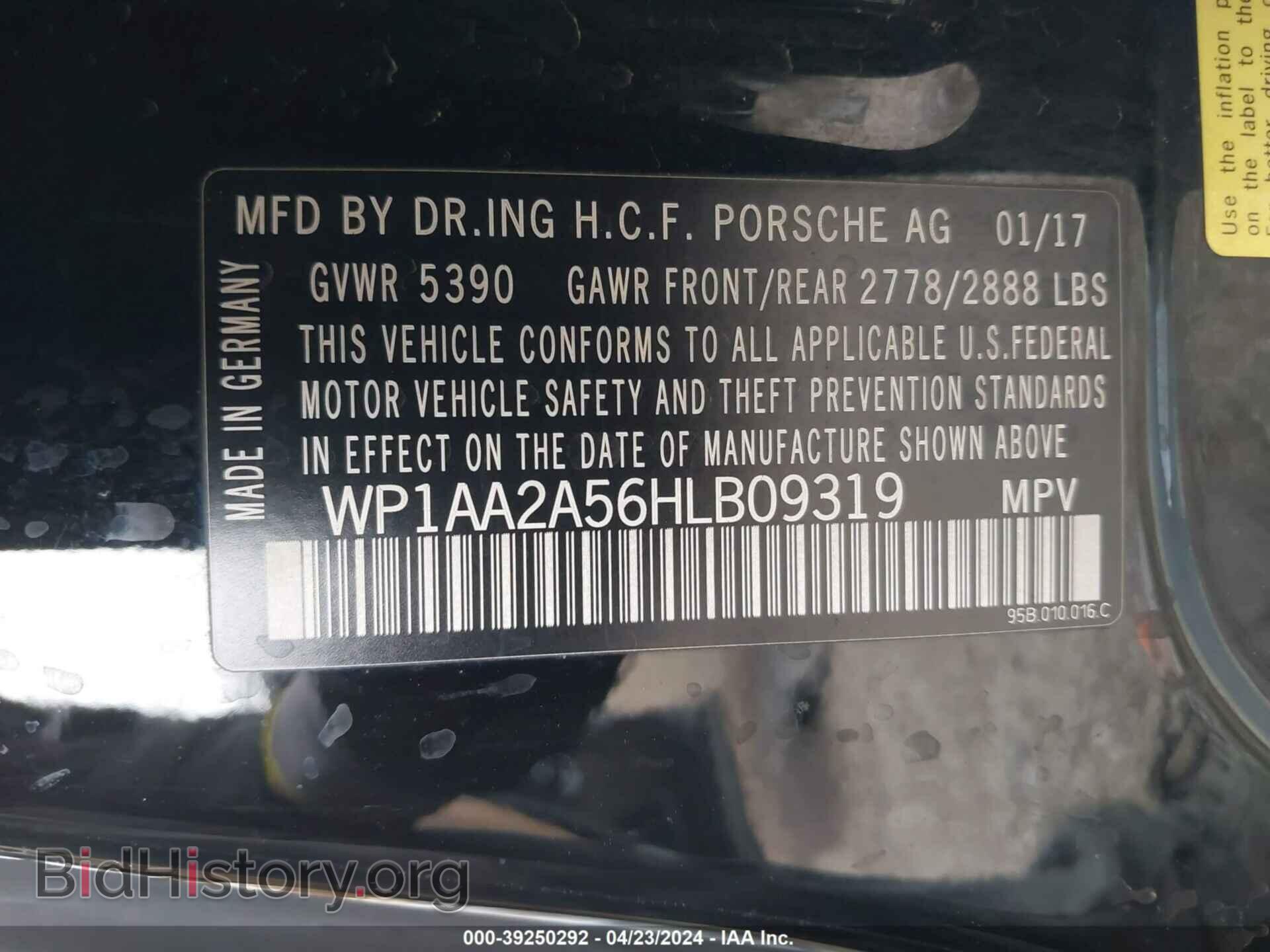 2017 PORSCHE MACAN - VIN: WP1AA2A56HLB09319 - Фото 9