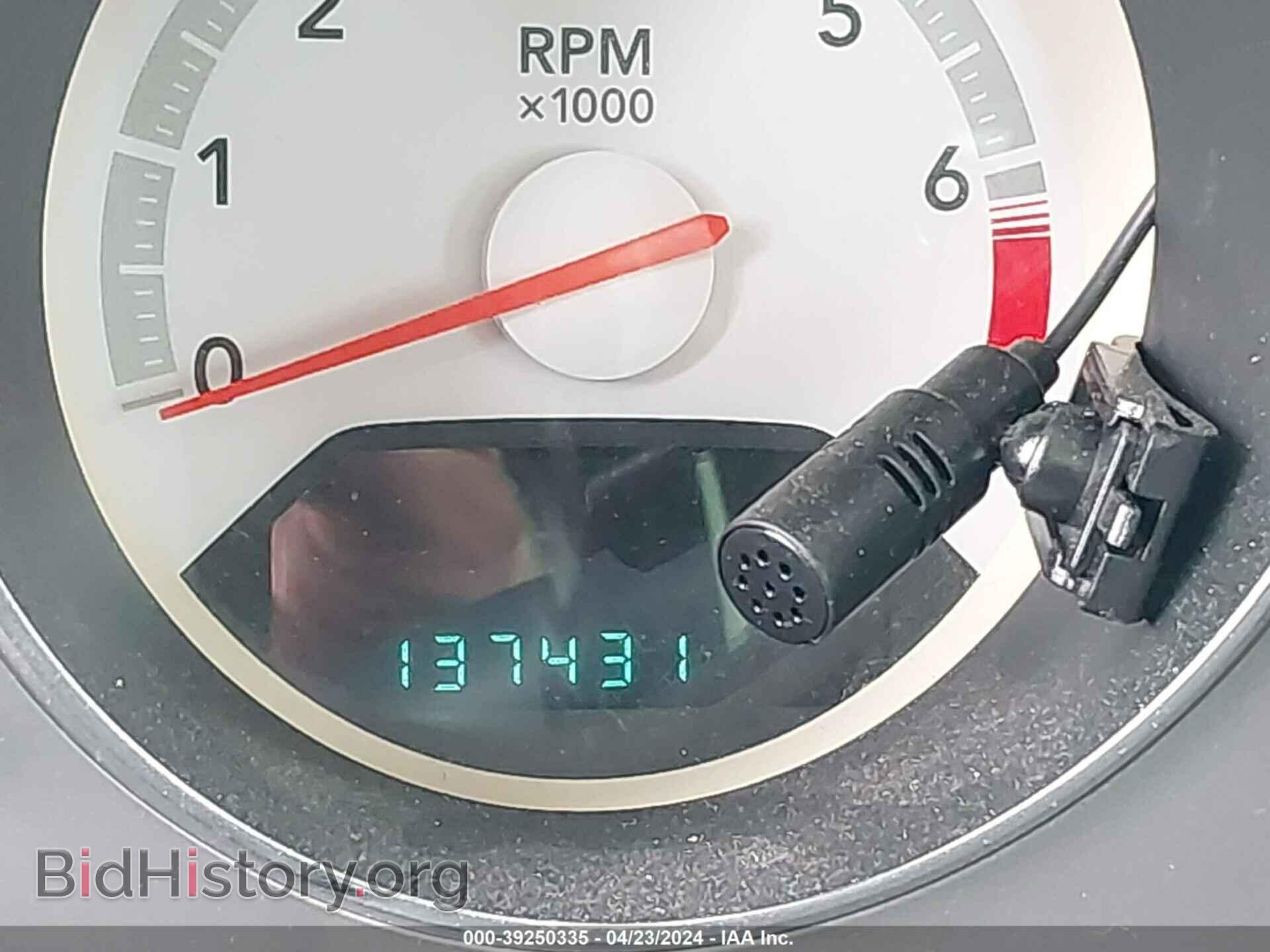 2009 DODGE AVENGER - VIN: 1B3LC56B79N508266 - Фото 7