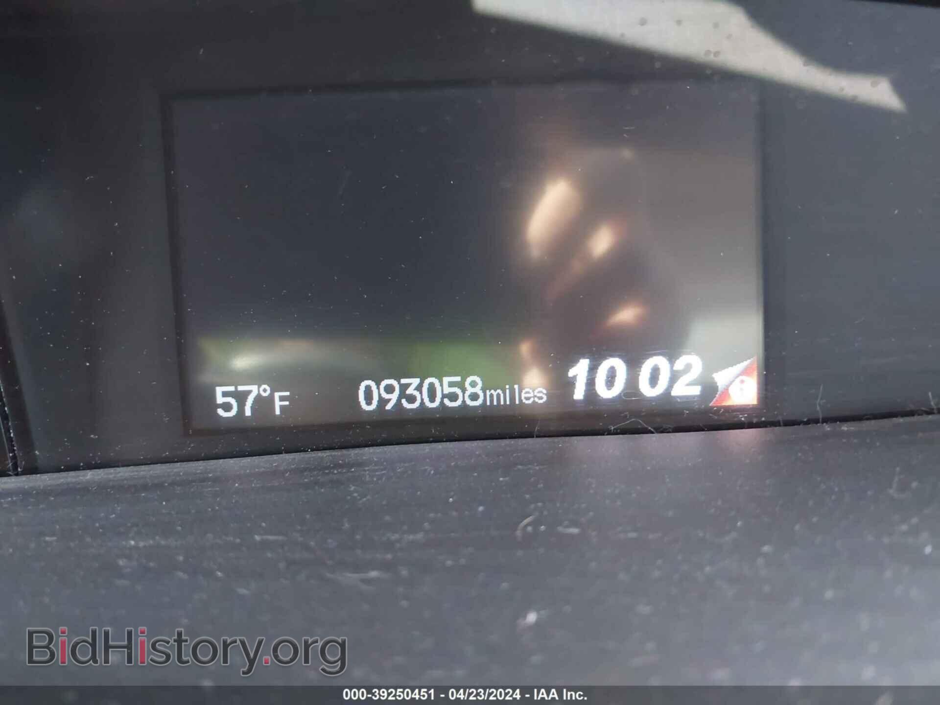 2012 HONDA CIVIC - VIN: 2HGFB2F85CH540197 - Фото 7