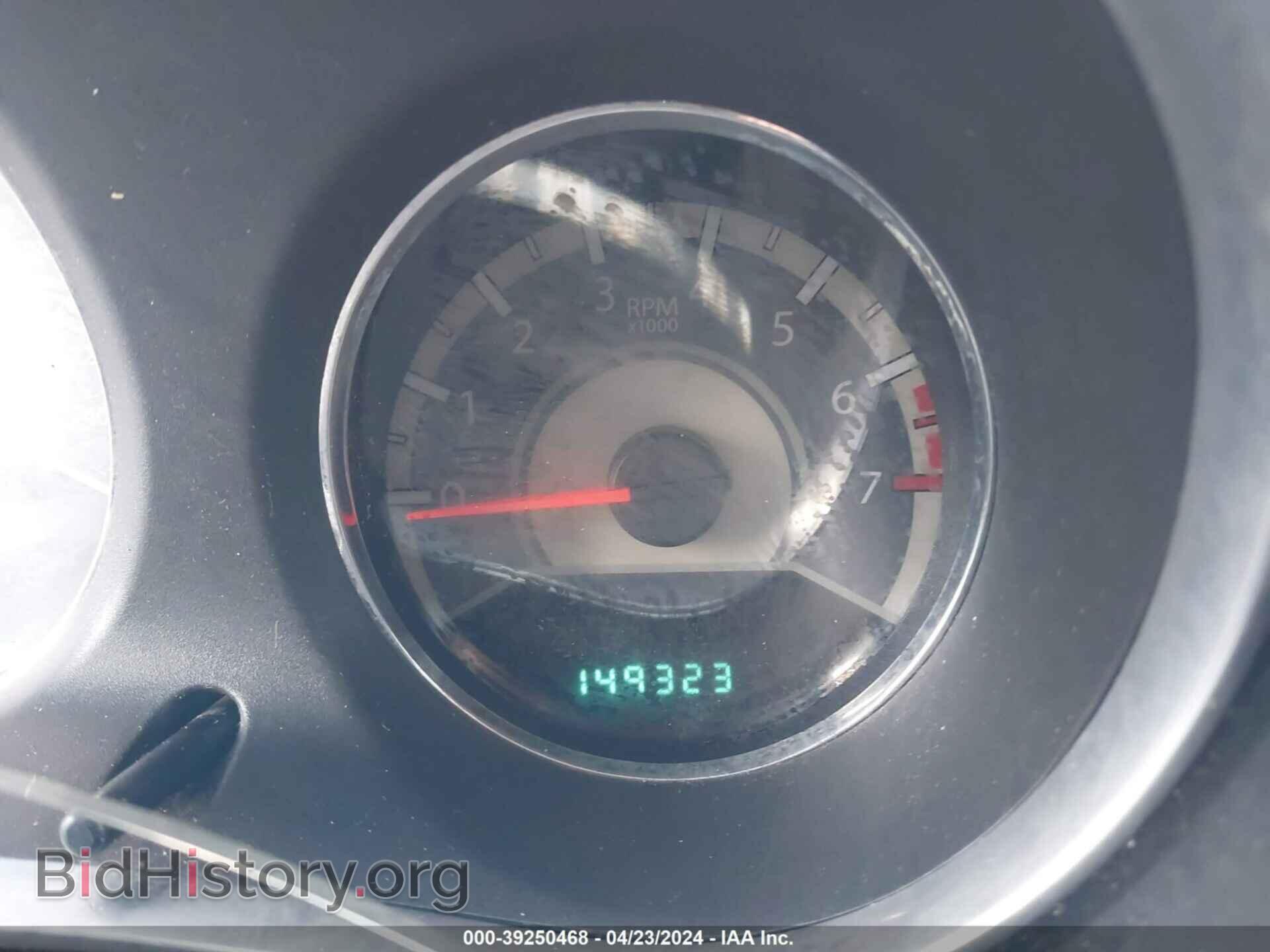 2013 CHRYSLER 200 - VIN: 1C3CCBAB0DN667793 - Фото 7