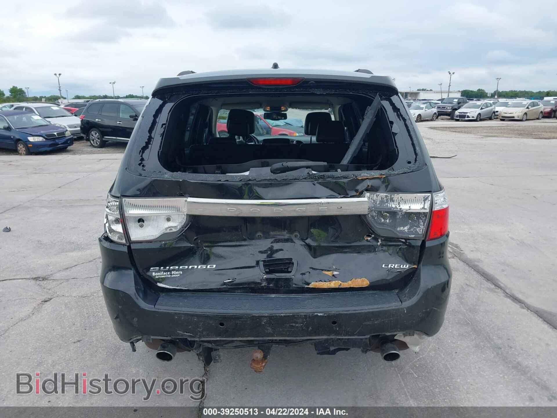 2011 DODGE DURANGO - VIN: 1D4SD4GTXBC593133 - Photo 16