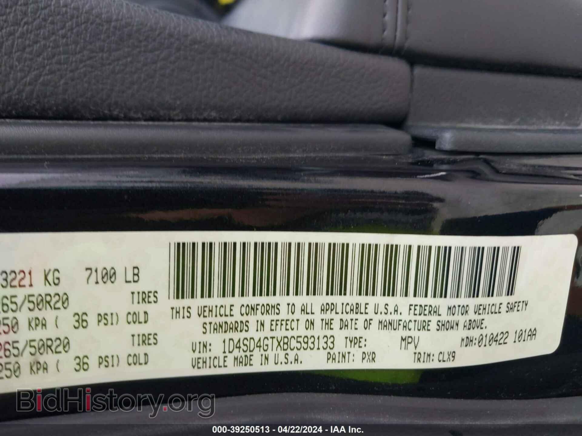2011 DODGE DURANGO - VIN: 1D4SD4GTXBC593133 - Photo 9