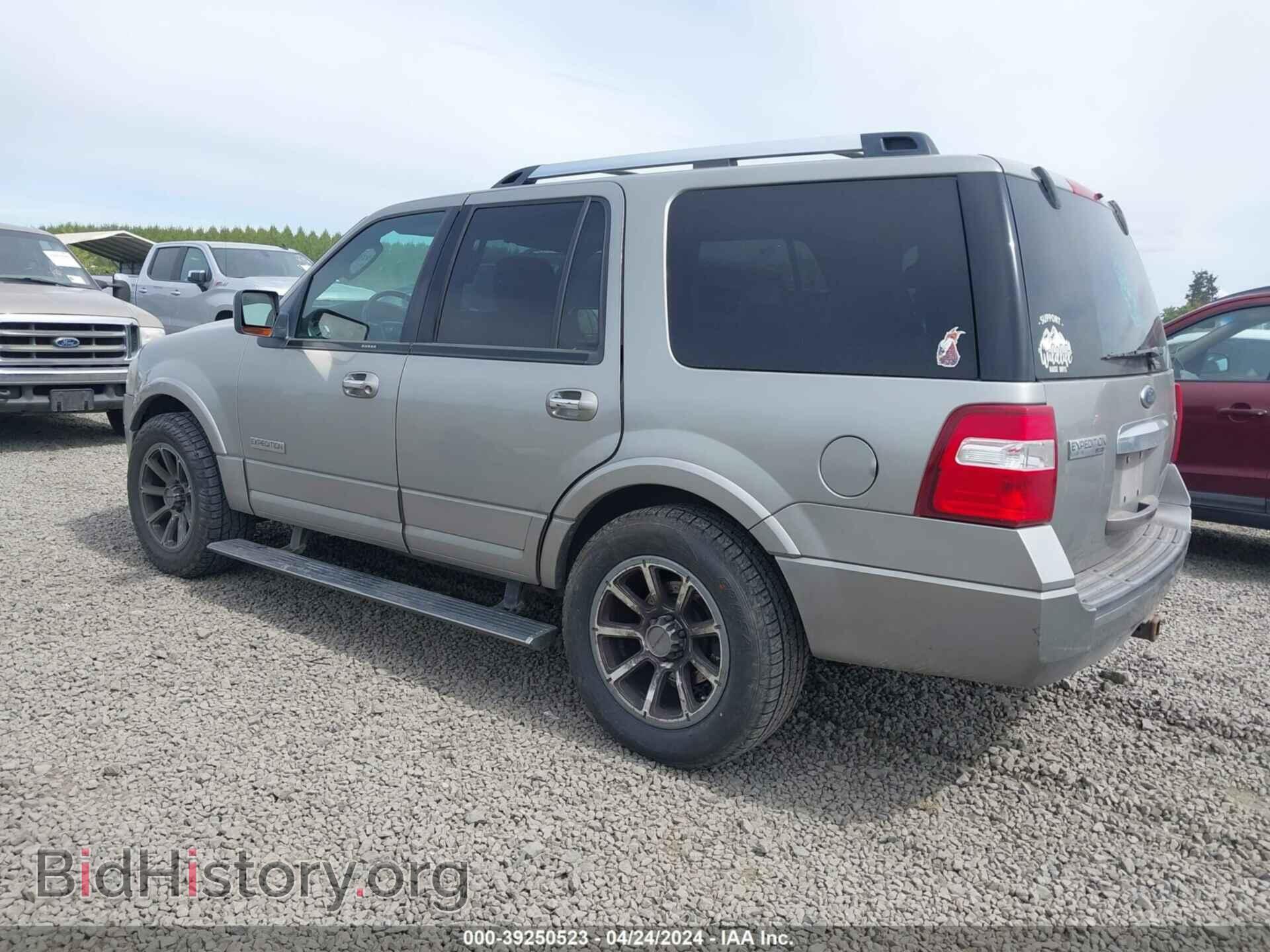 2008 FORD EXPEDITION - VIN: 1FMFU20538LA66666 - Фото 3
