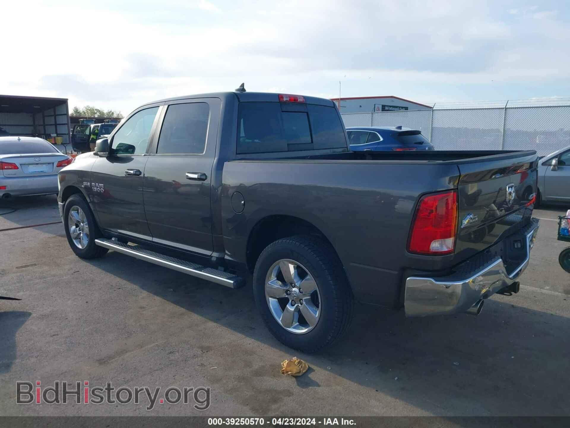 2014 RAM 1500 - VIN: 1C6RR7LT9ES379823 - Фото 3