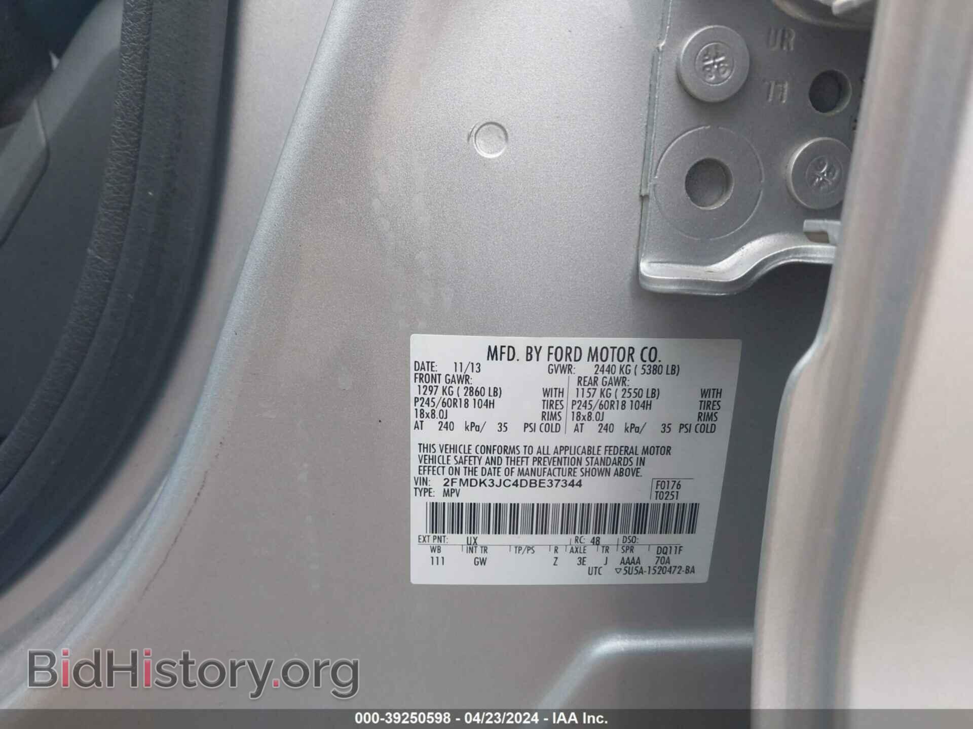 2013 FORD EDGE - VIN: 2FMDK3JC4DBE37344 - Фото 9