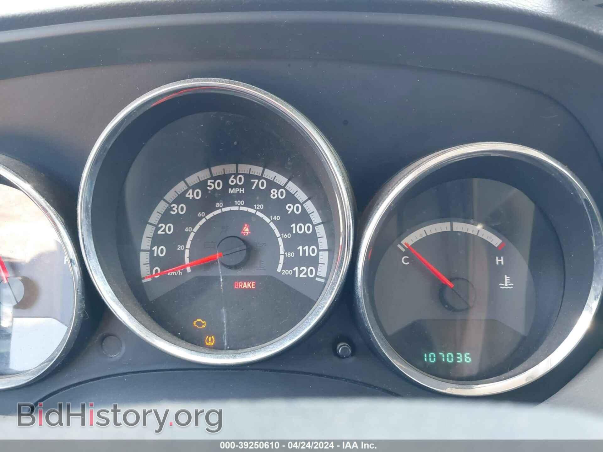 2010 DODGE CALIBER - VIN: 1B3CB1HA9AD587837 - Фото 7
