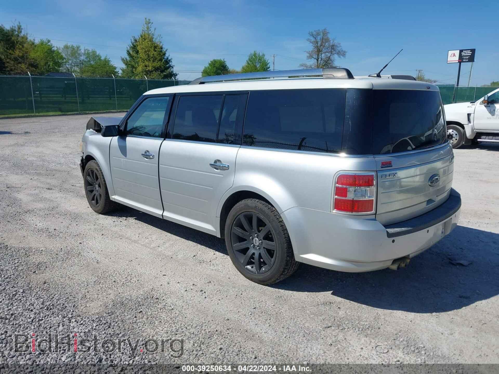 2009 FORD FLEX - VIN: 2FMDK53C59BA20265 - Фото 3