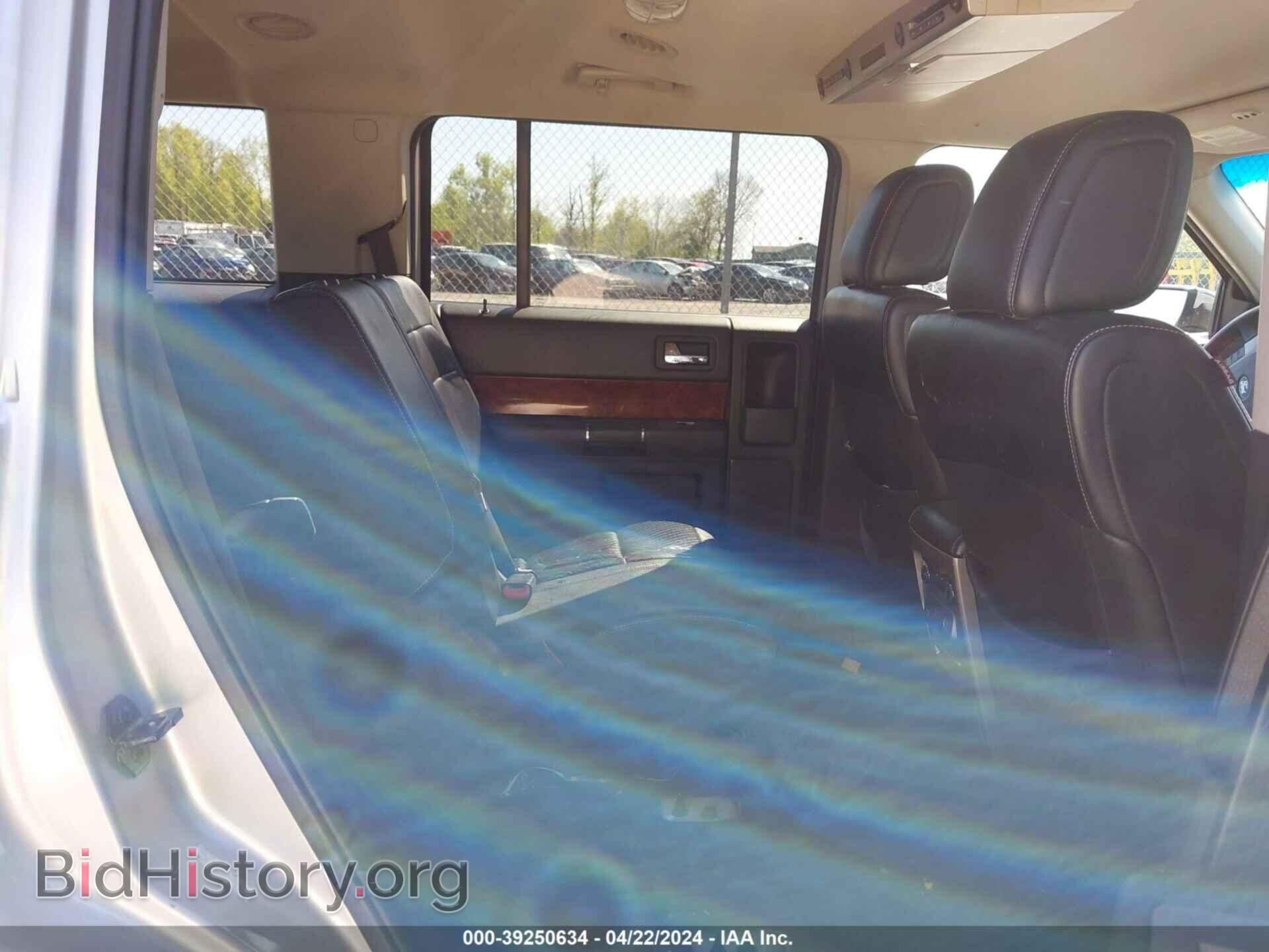 2009 FORD FLEX - VIN: 2FMDK53C59BA20265 - Фото 7