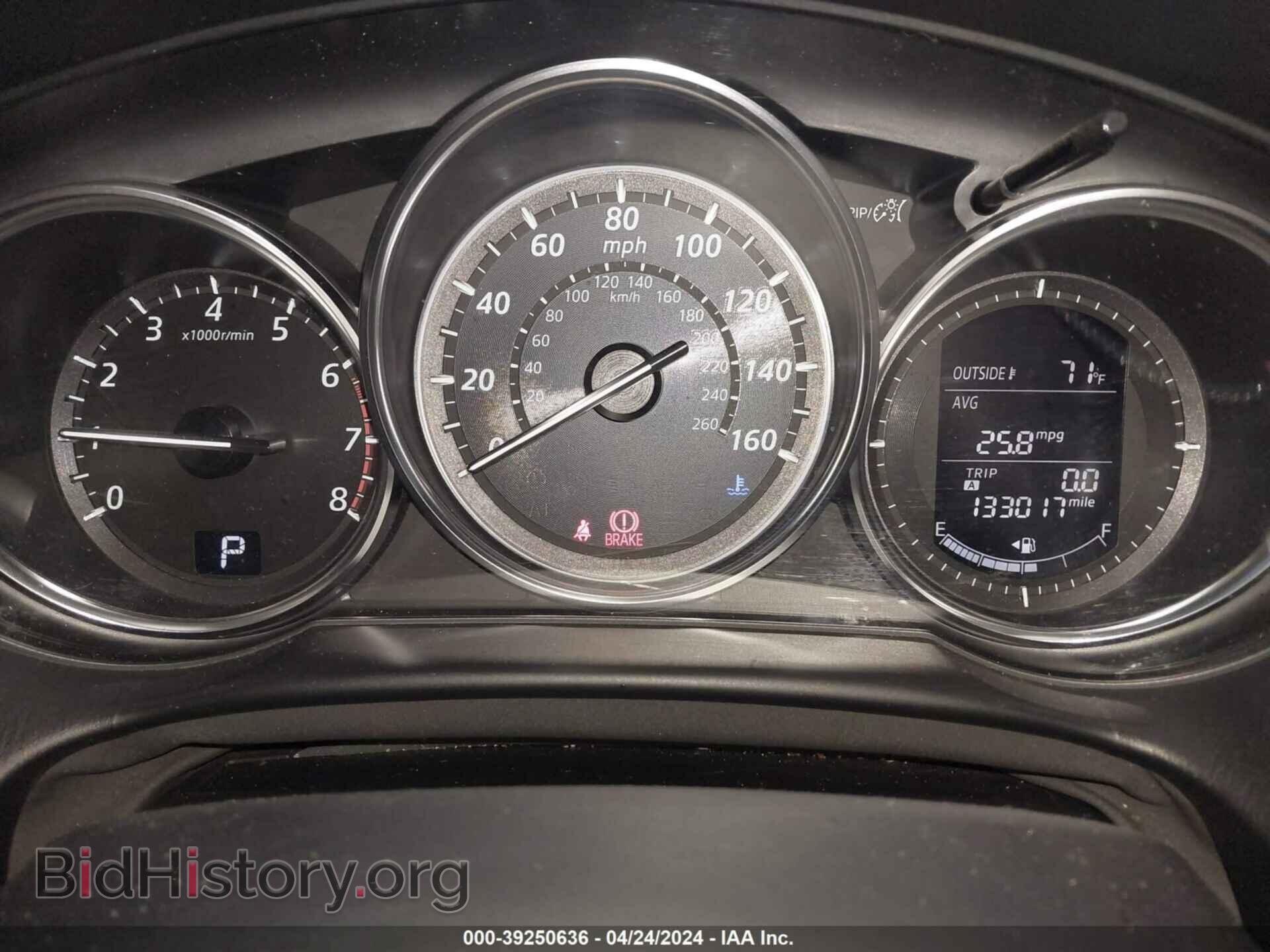 2014 MAZDA CX-5 - VIN: JM3KE2CY7E0304335 - Фото 7