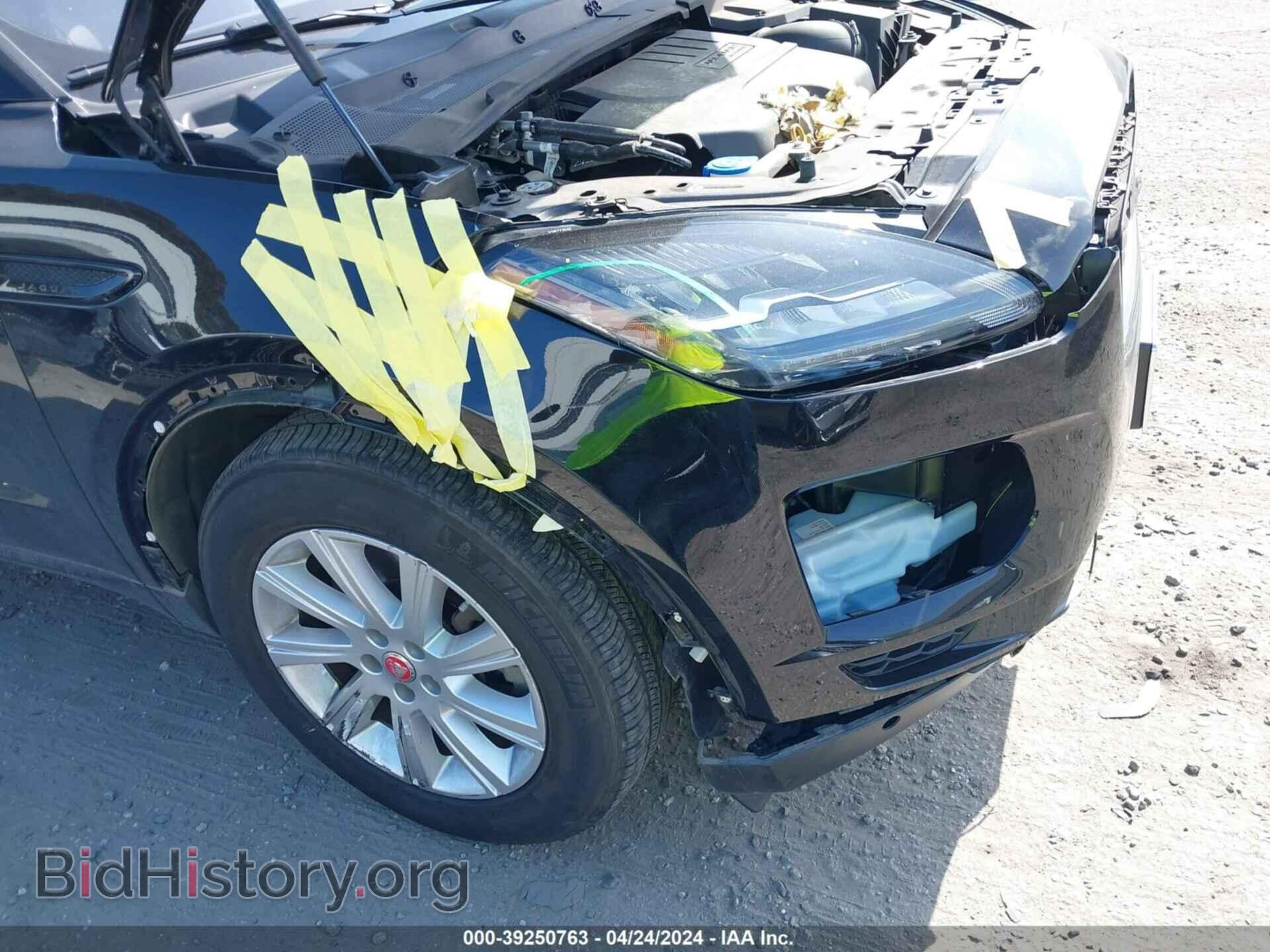 2020 JAGUAR E-PACE - VIN: SADFK2FX5L1Z76881 - Photo 6
