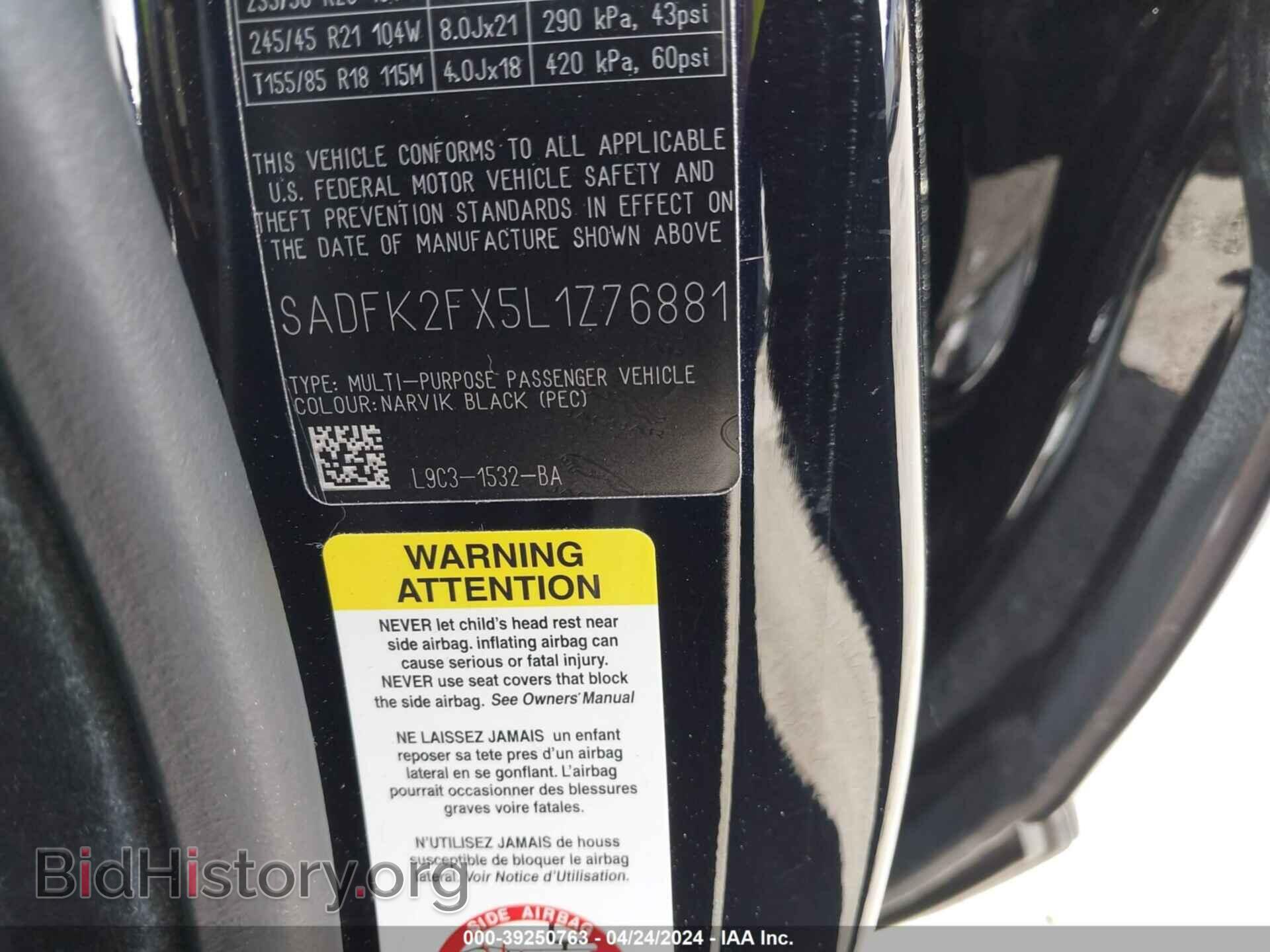 2020 JAGUAR E-PACE - VIN: SADFK2FX5L1Z76881 - Photo 9
